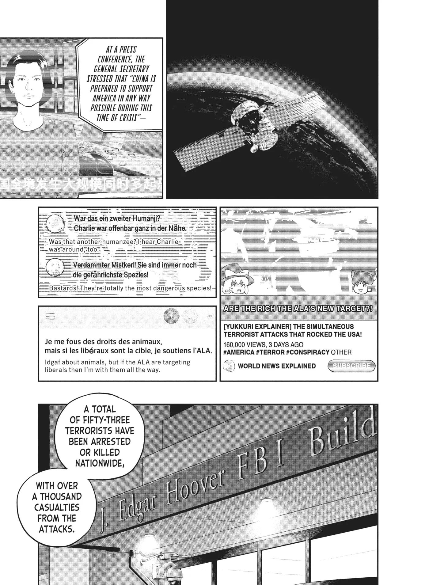 Read Darwin Jihen chapter 32 image 16 on Lezhin