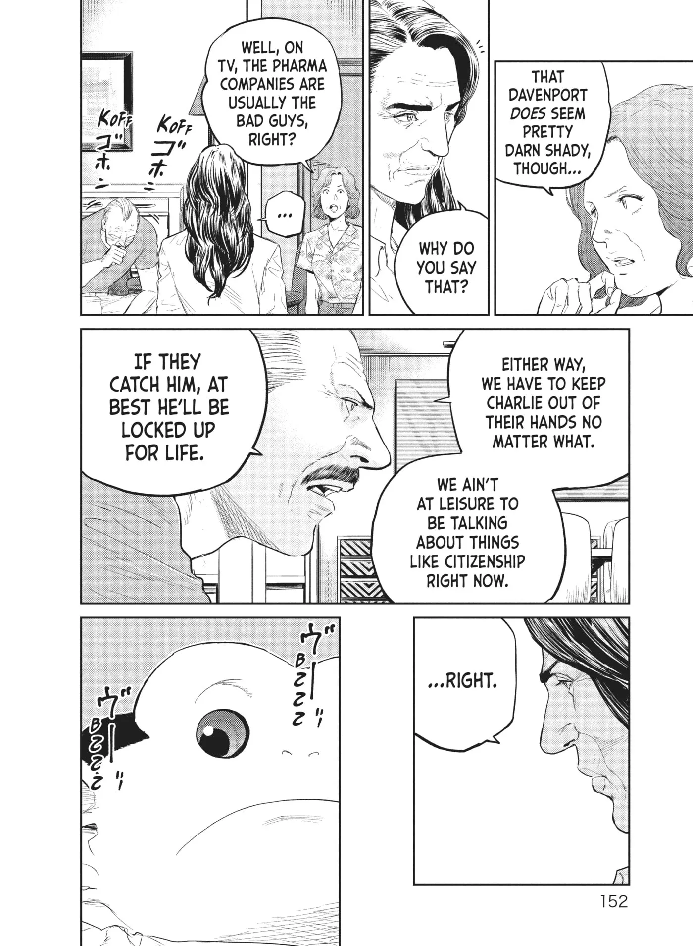 Read Darwin Jihen chapter 32 image 21 on Lezhin