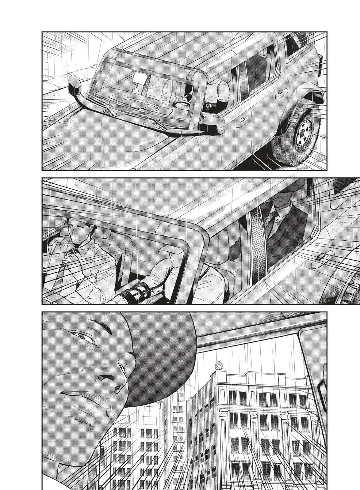 Read Darwin Jihen chapter 33 image 29 on Lezhin