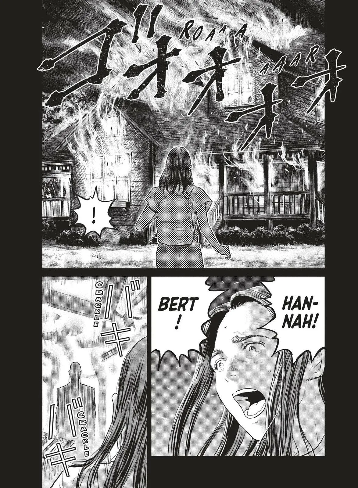 Read Darwin Jihen chapter 33 image 3 on Lezhin