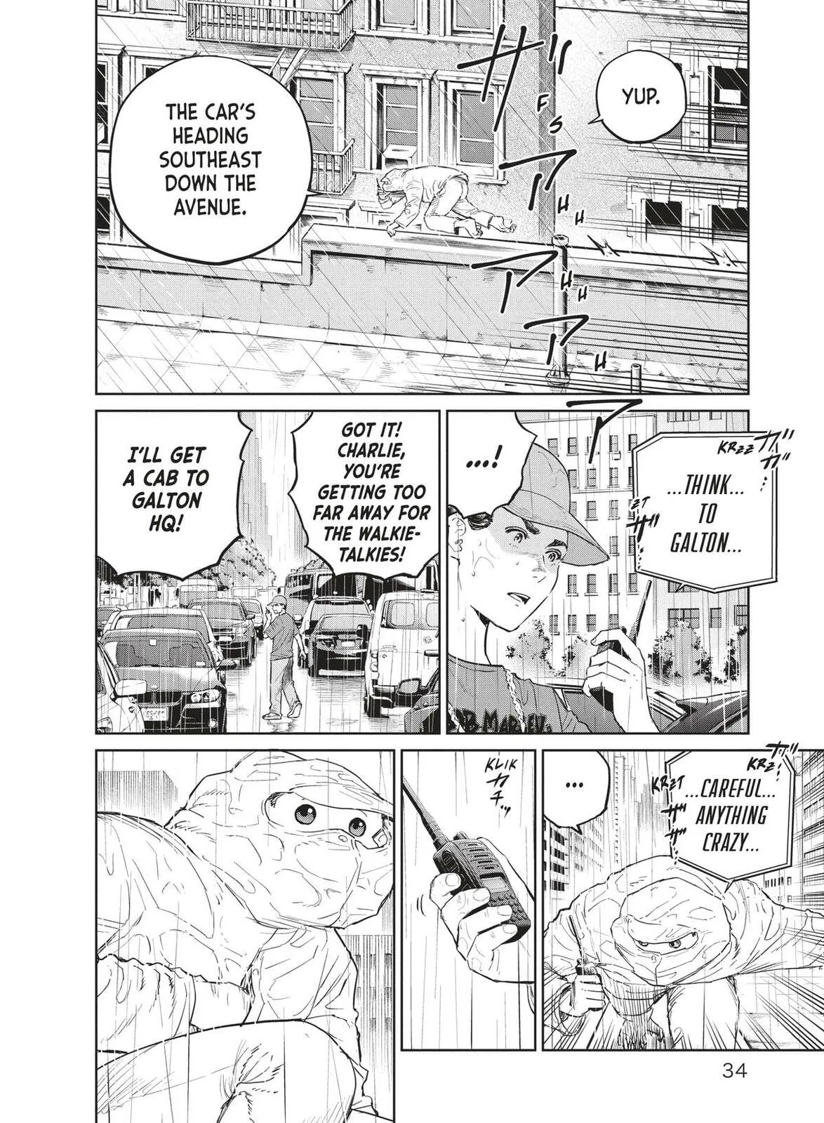 Read Darwin Jihen chapter 34 image 1 on Lezhin