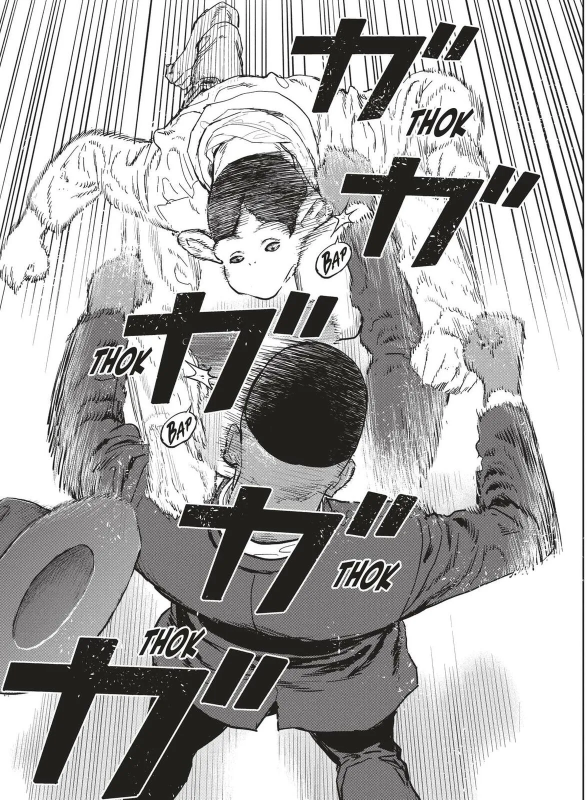 Read Darwin Jihen chapter 34 image 14 on Lezhin