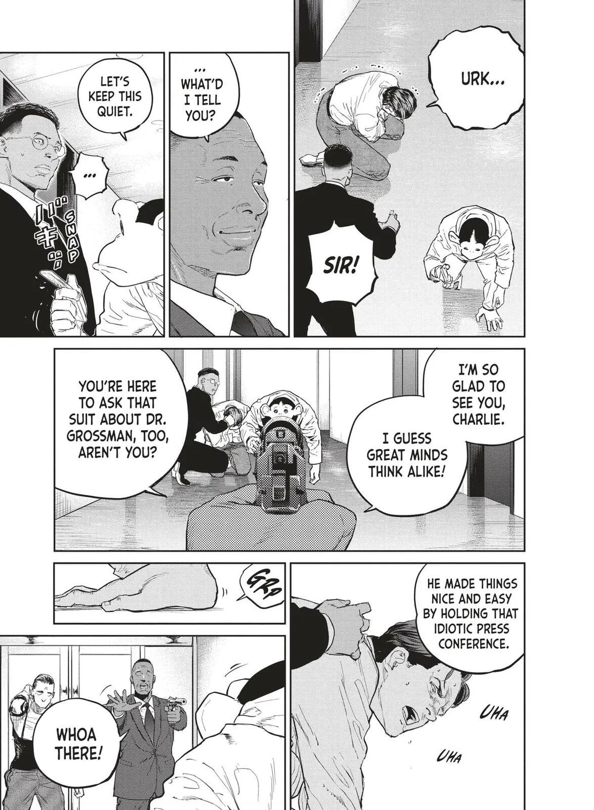 Read Darwin Jihen chapter 34 image 18 on Lezhin