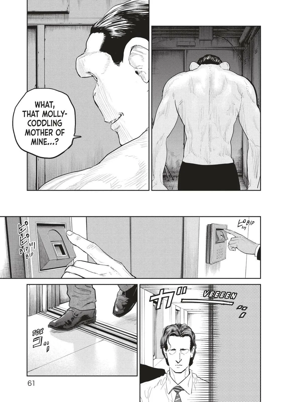 Read Darwin Jihen chapter 34 image 28 on Lezhin