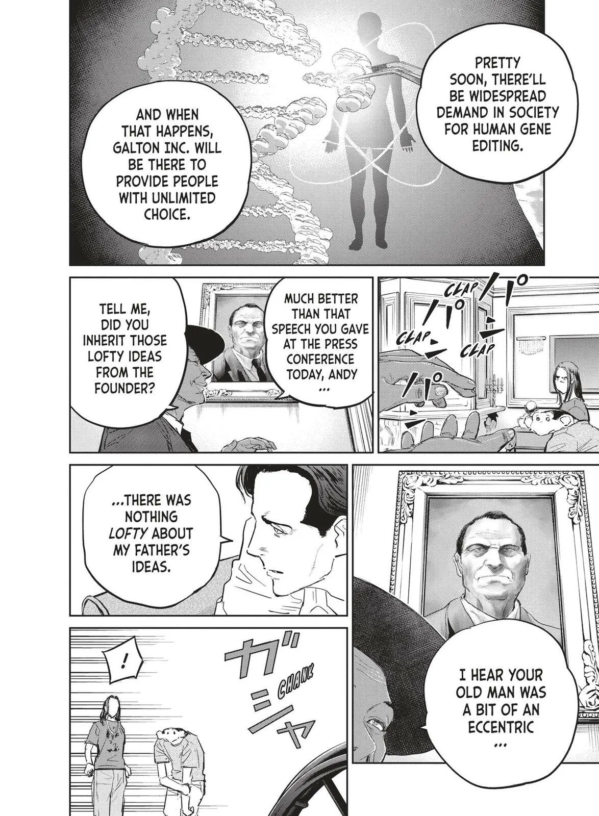 Read Darwin Jihen chapter 35 image 15 on Lezhin