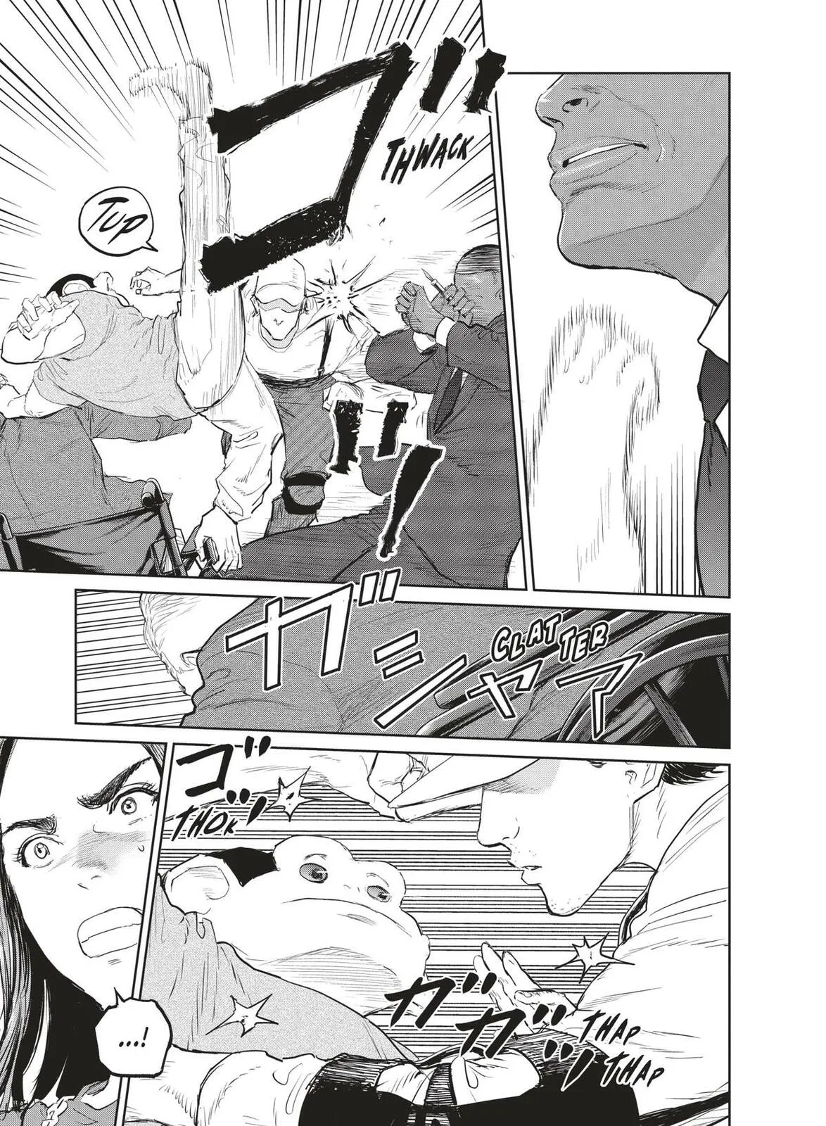 Read Darwin Jihen chapter 35 image 29 on Lezhin