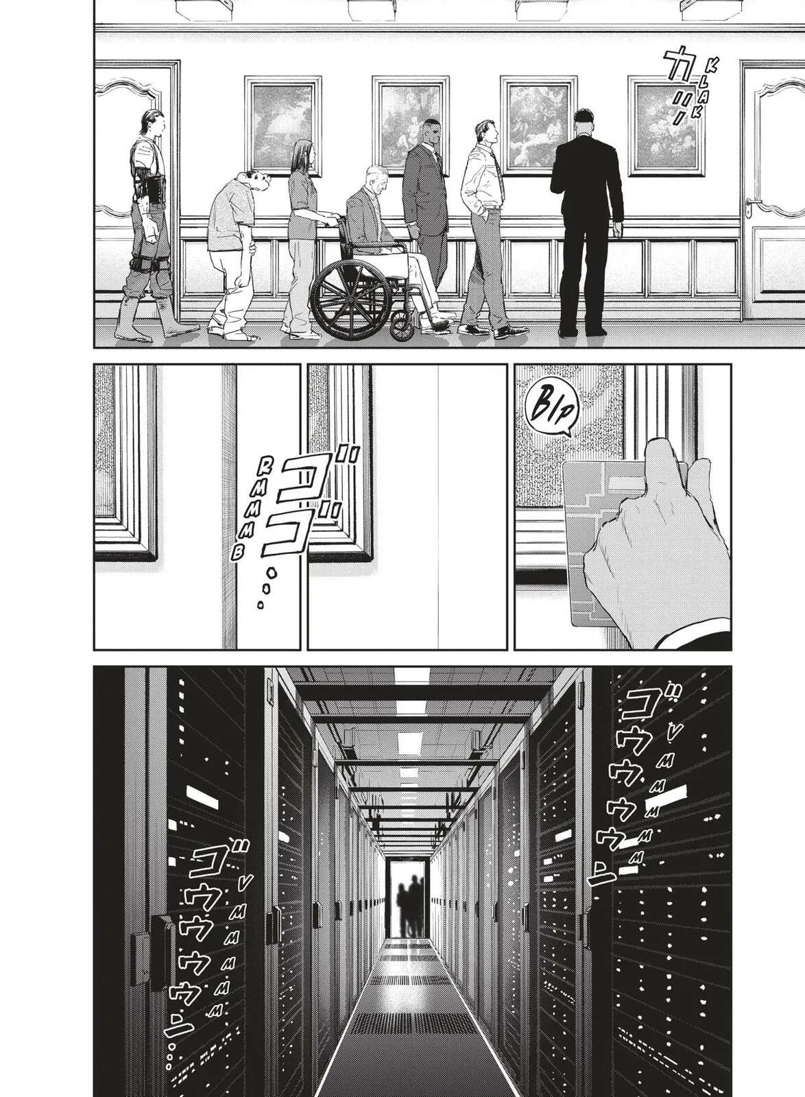 Read Darwin Jihen chapter 36 image 11 on Lezhin