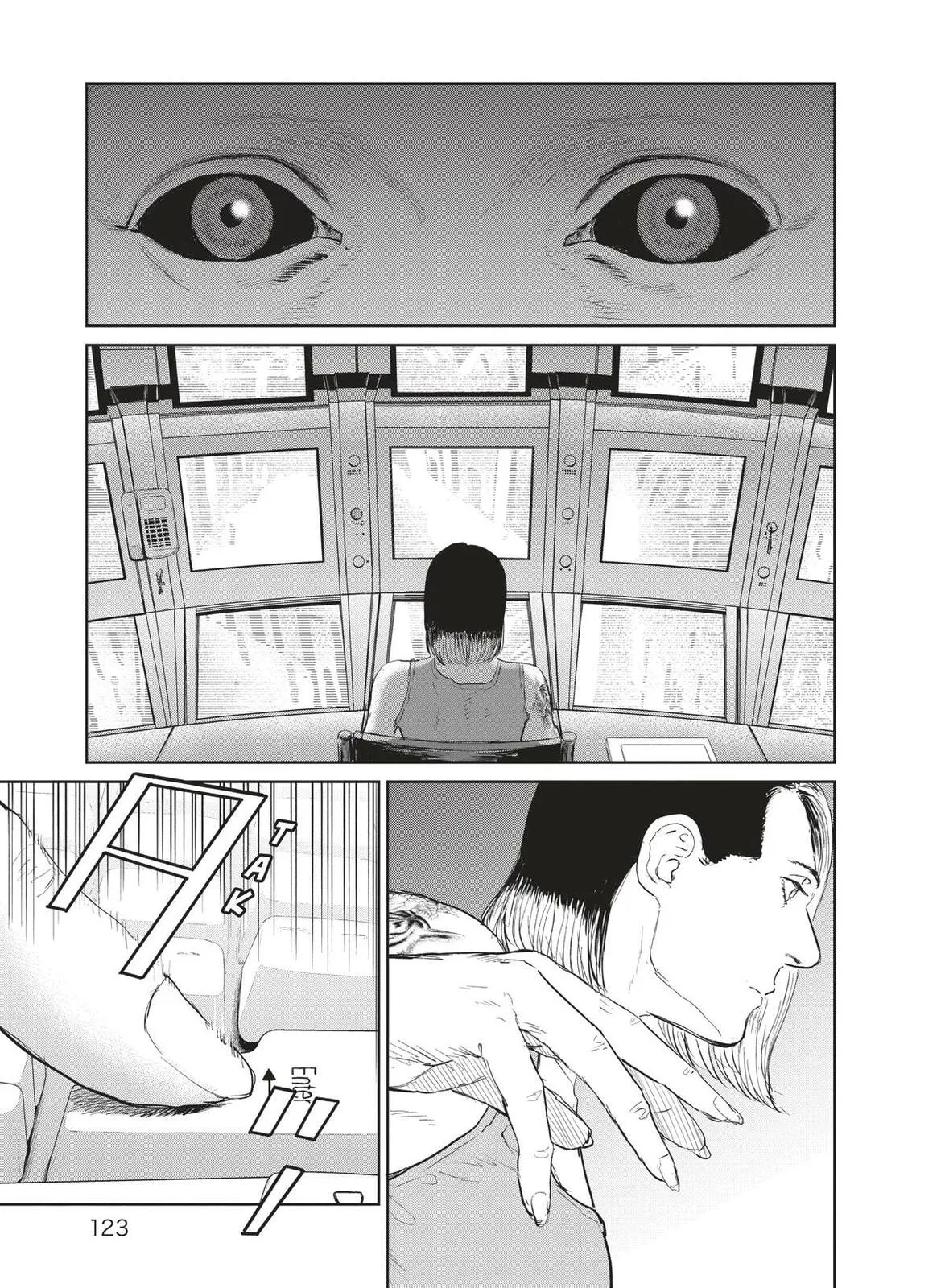 Read Darwin Jihen chapter 36 image 28 on Lezhin