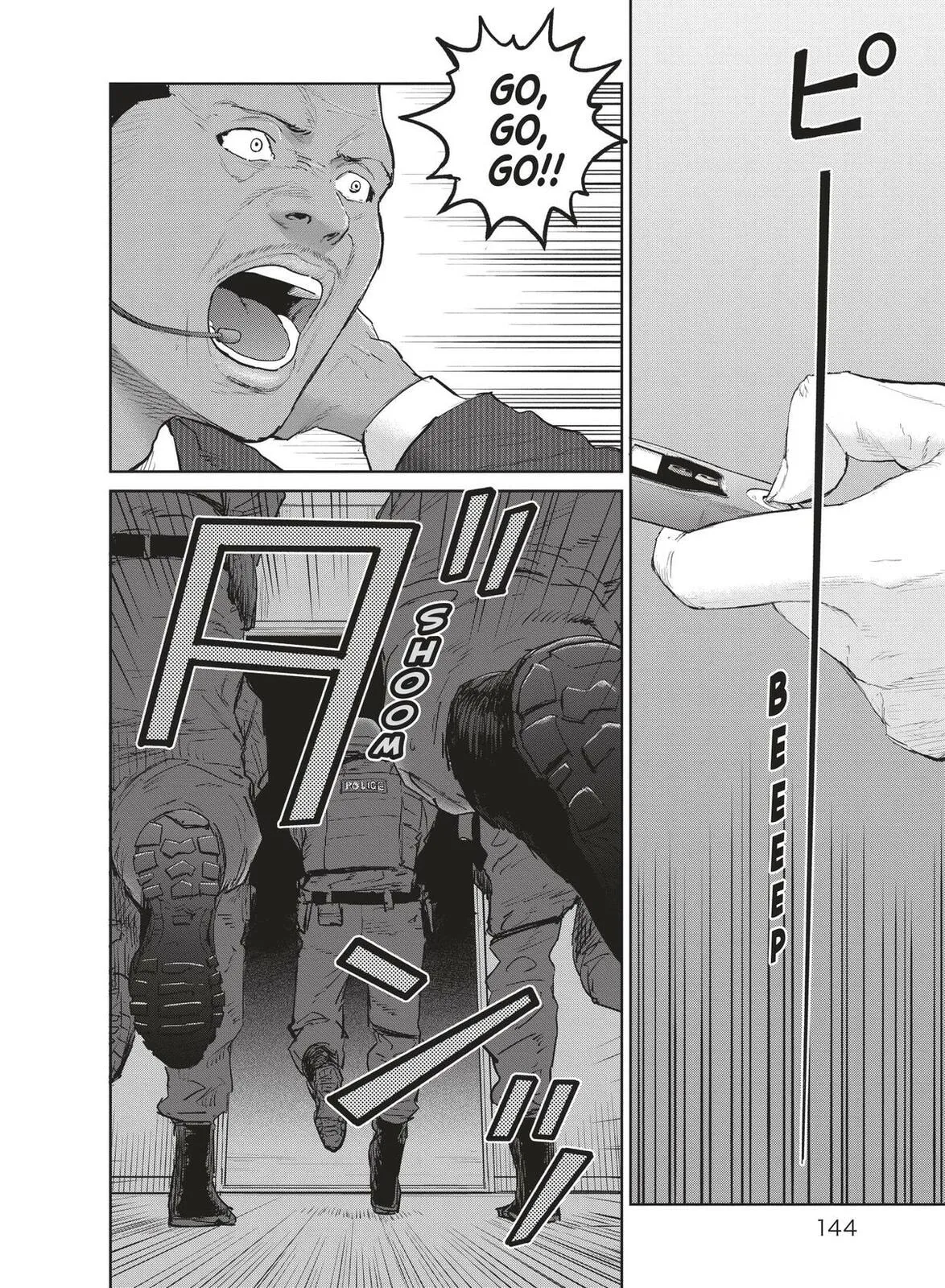 Read Darwin Jihen chapter 37 image 17 on Lezhin