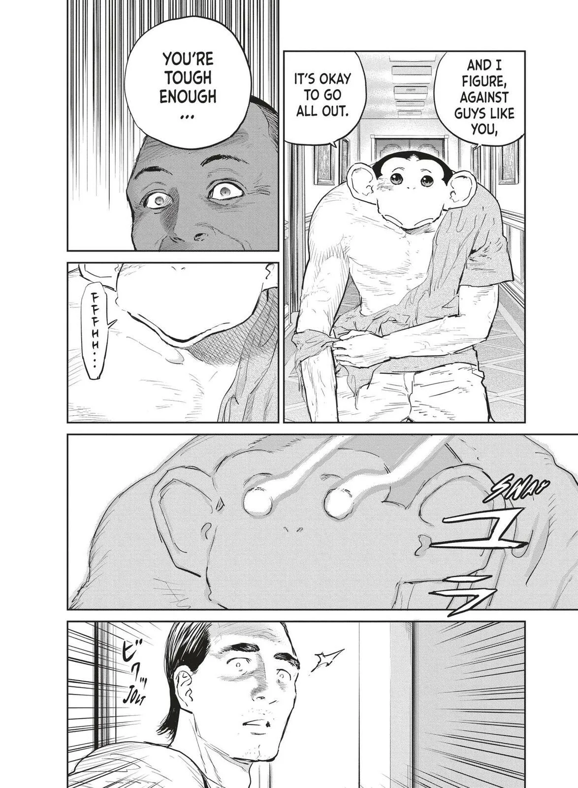 Read Darwin Jihen chapter 37 image 19 on Lezhin