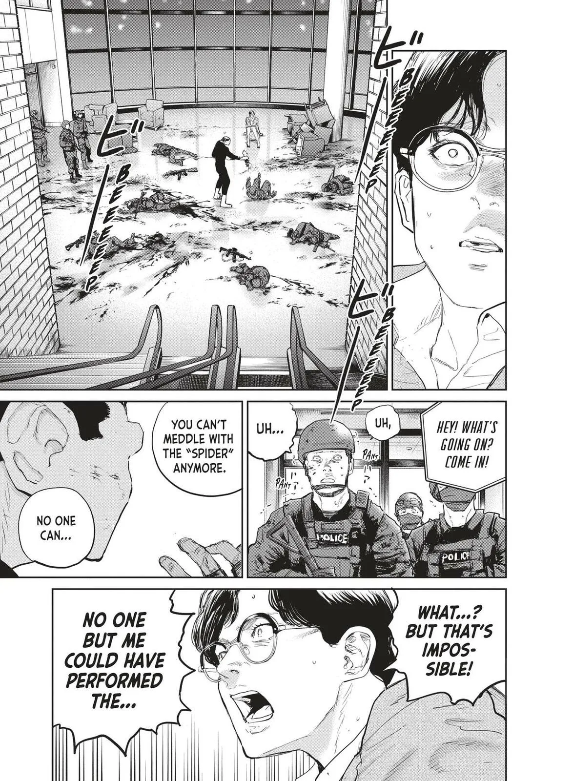 Read Darwin Jihen chapter 37 image 22 on Lezhin