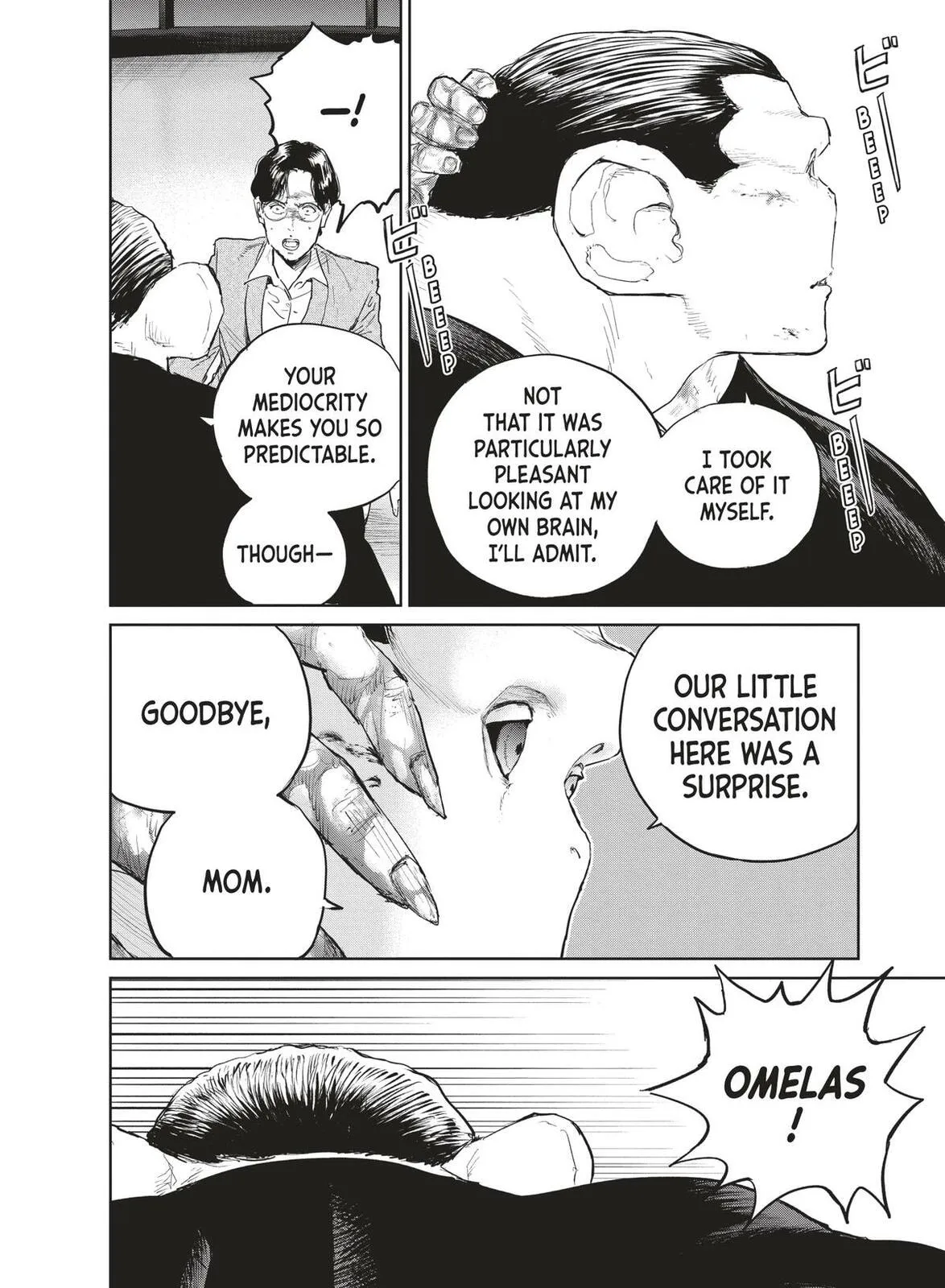 Read Darwin Jihen chapter 37 image 23 on Lezhin