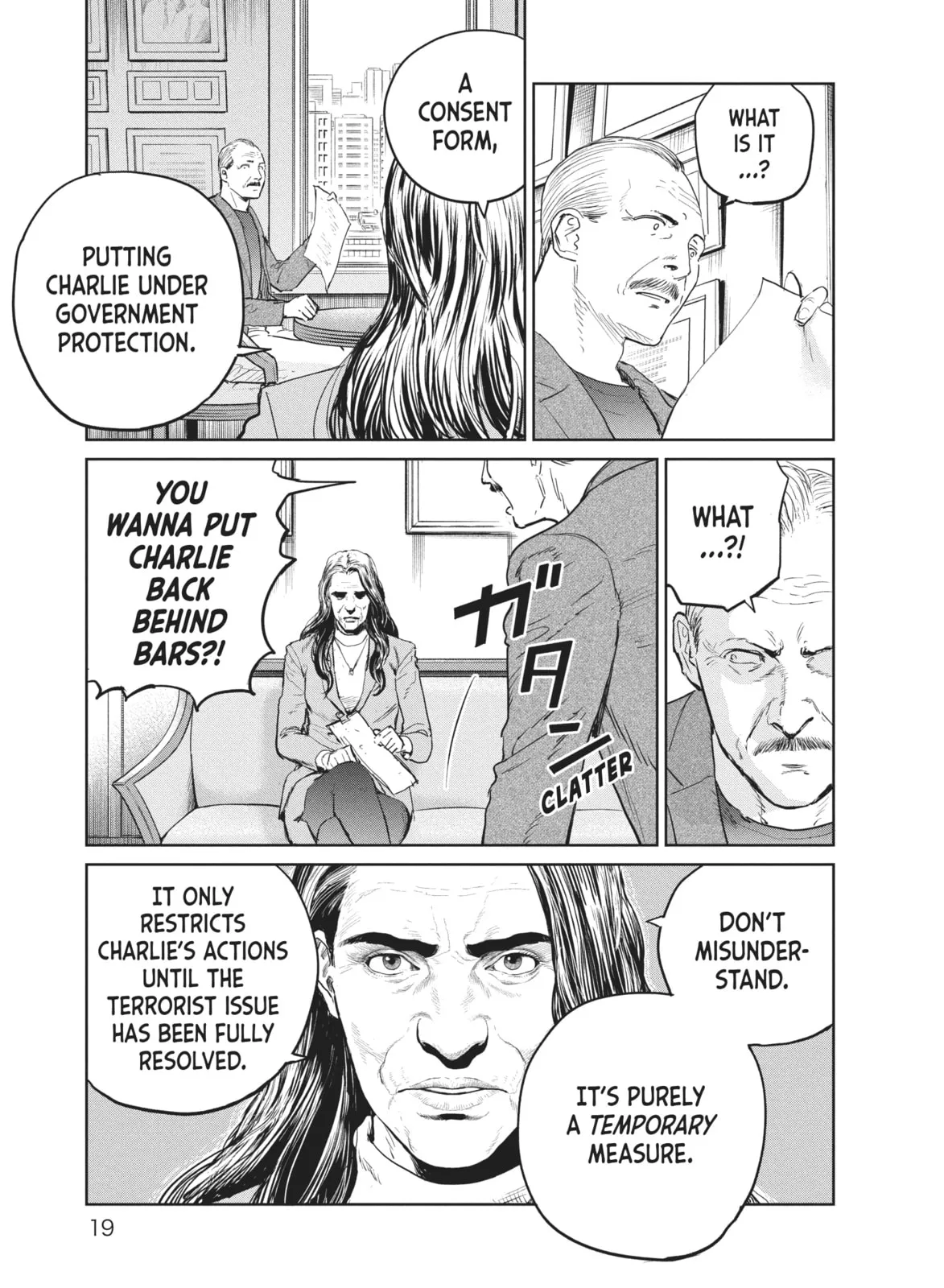 Read Darwin Jihen chapter 38 image 17 on Lezhin