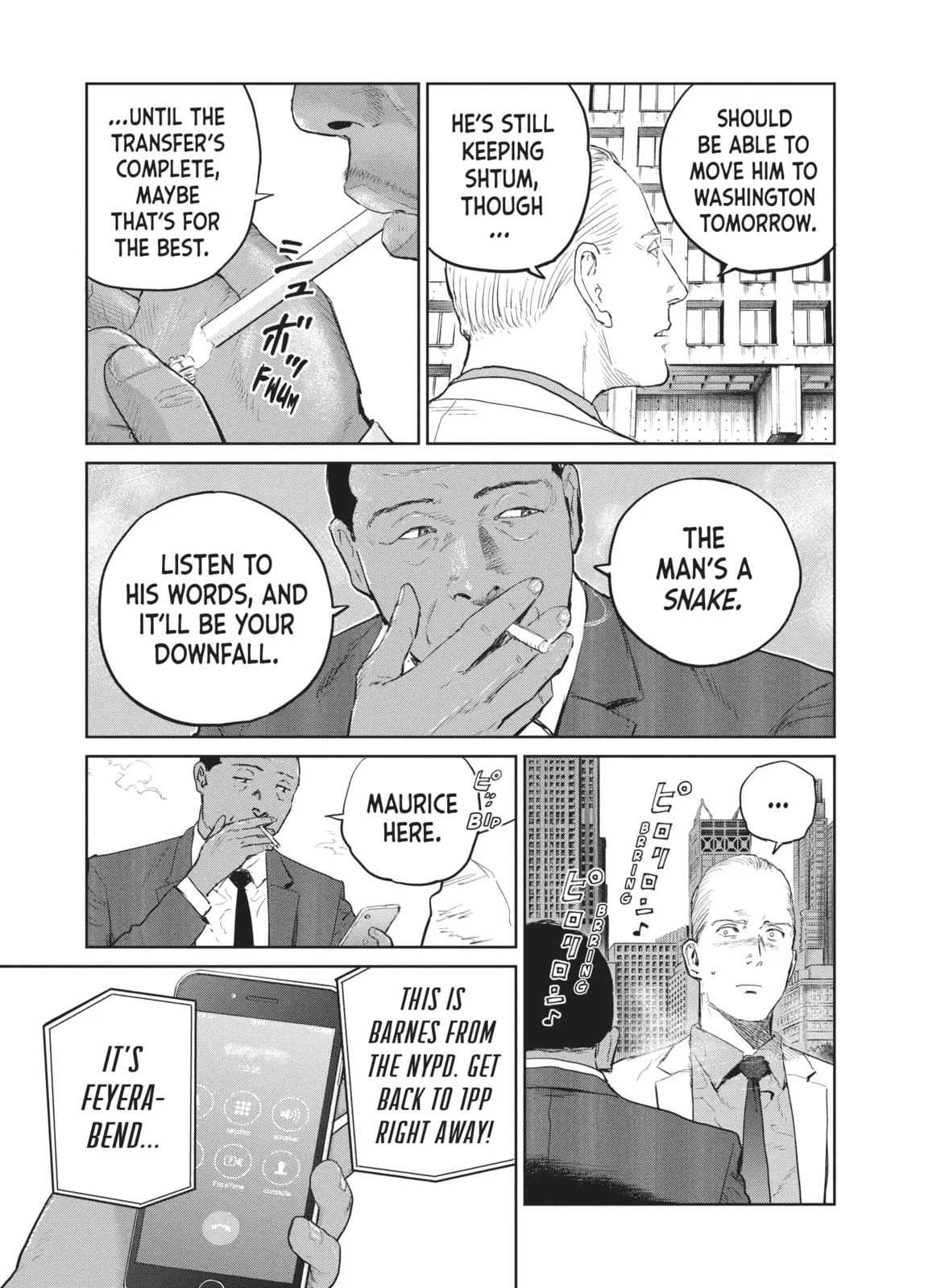 Read Darwin Jihen chapter 38 image 27 on Lezhin