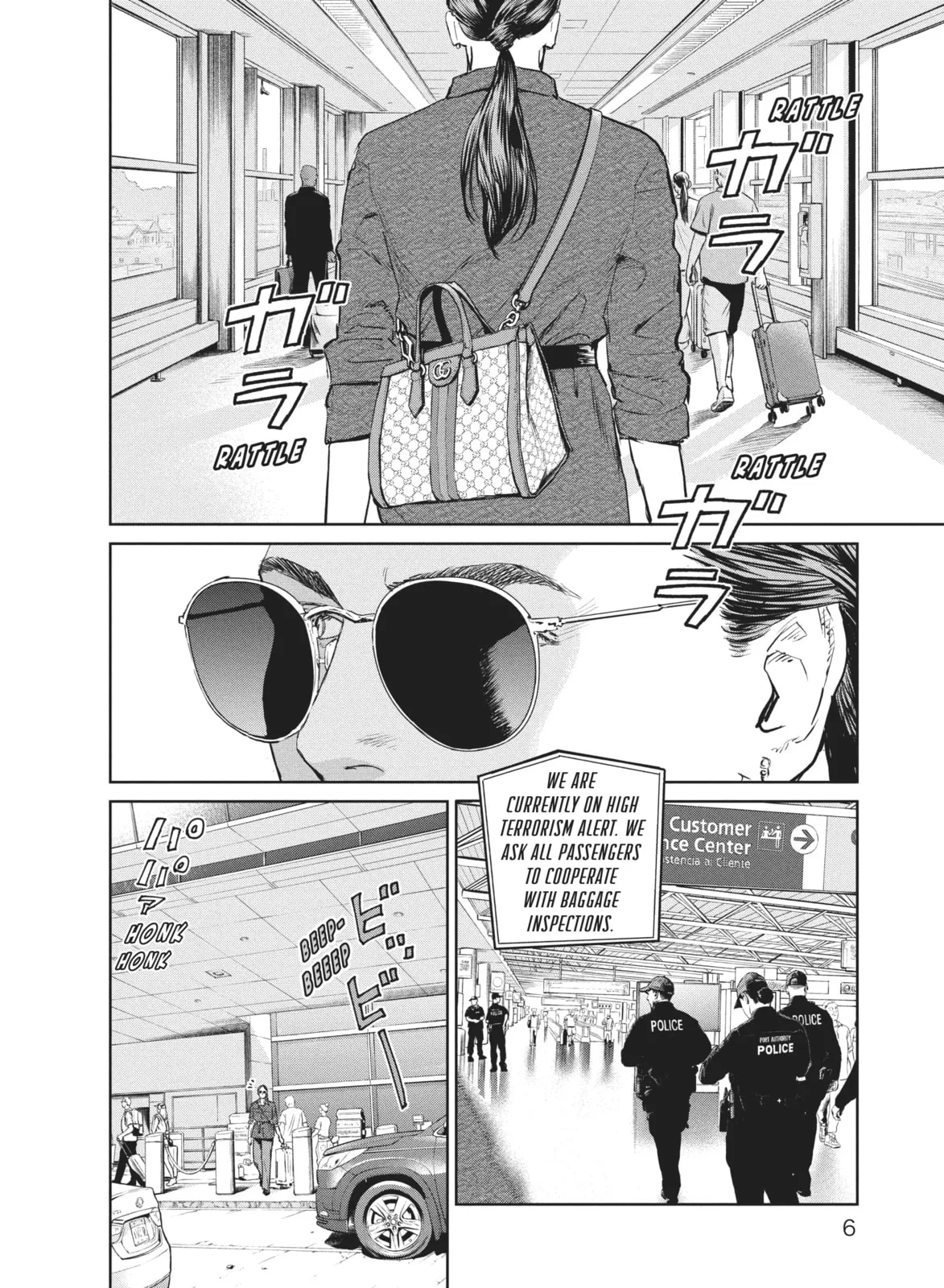 Read Darwin Jihen chapter 38 image 4 on Lezhin