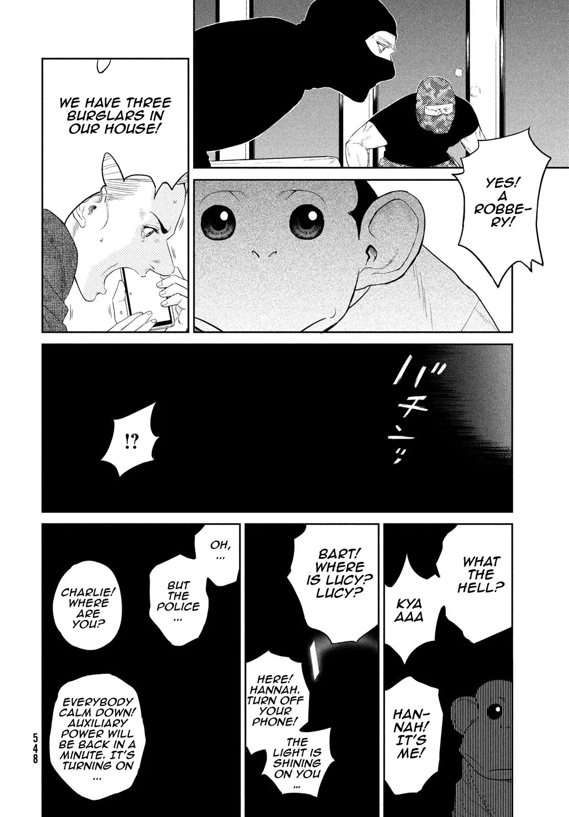 Read Darwin Jihen chapter 4 image 11 on Lezhin