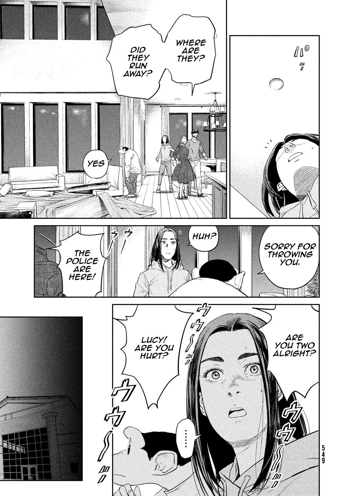 Read Darwin Jihen chapter 4 image 12 on Lezhin