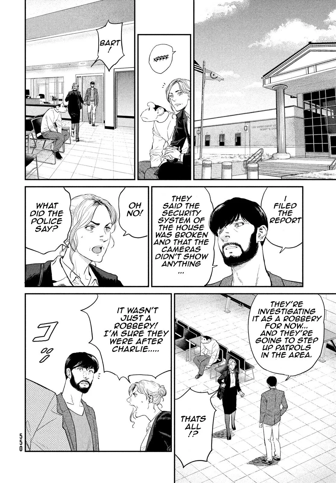 Read Darwin Jihen chapter 4 image 13 on Lezhin