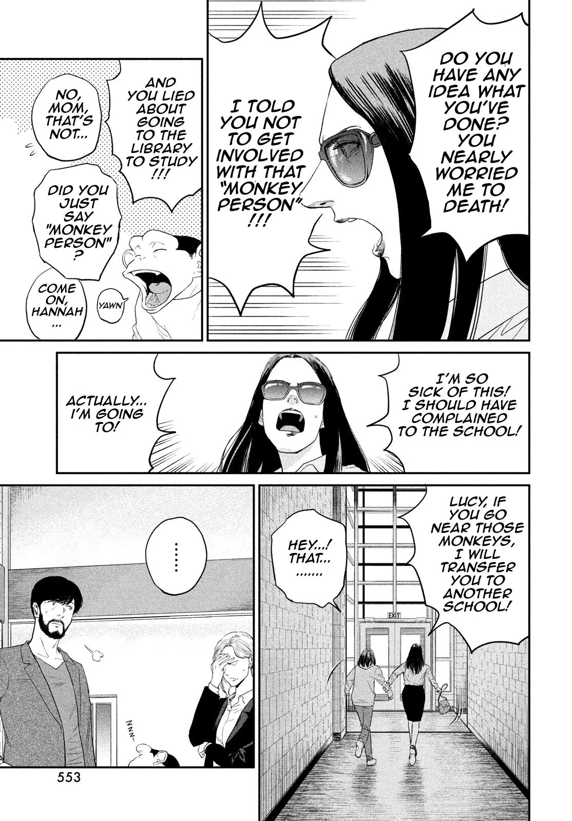 Read Darwin Jihen chapter 4 image 16 on Lezhin