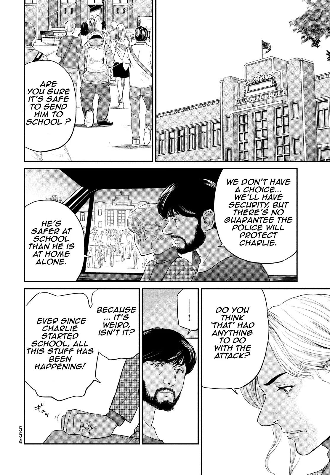 Read Darwin Jihen chapter 4 image 17 on Lezhin