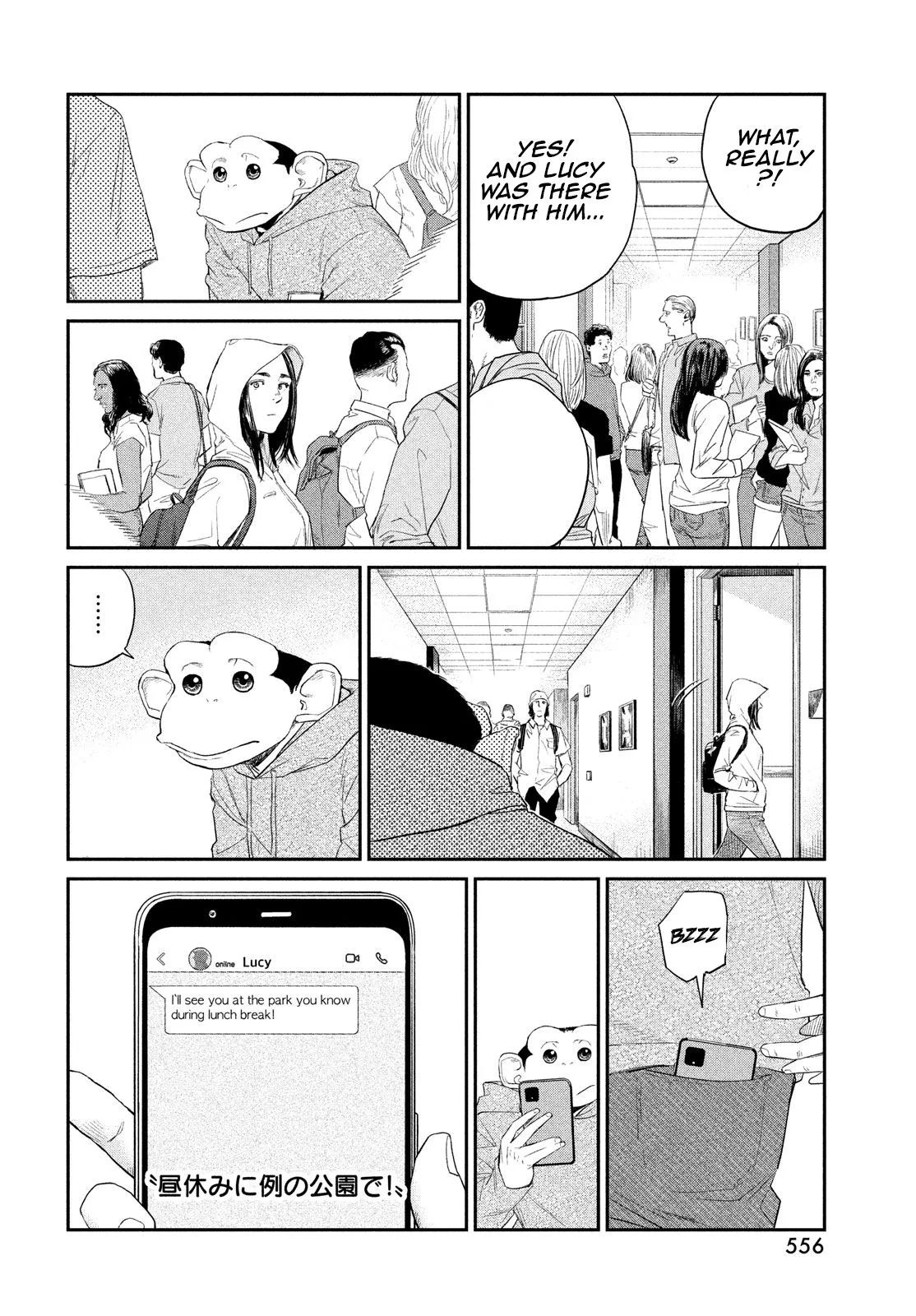 Read Darwin Jihen chapter 4 image 19 on Lezhin