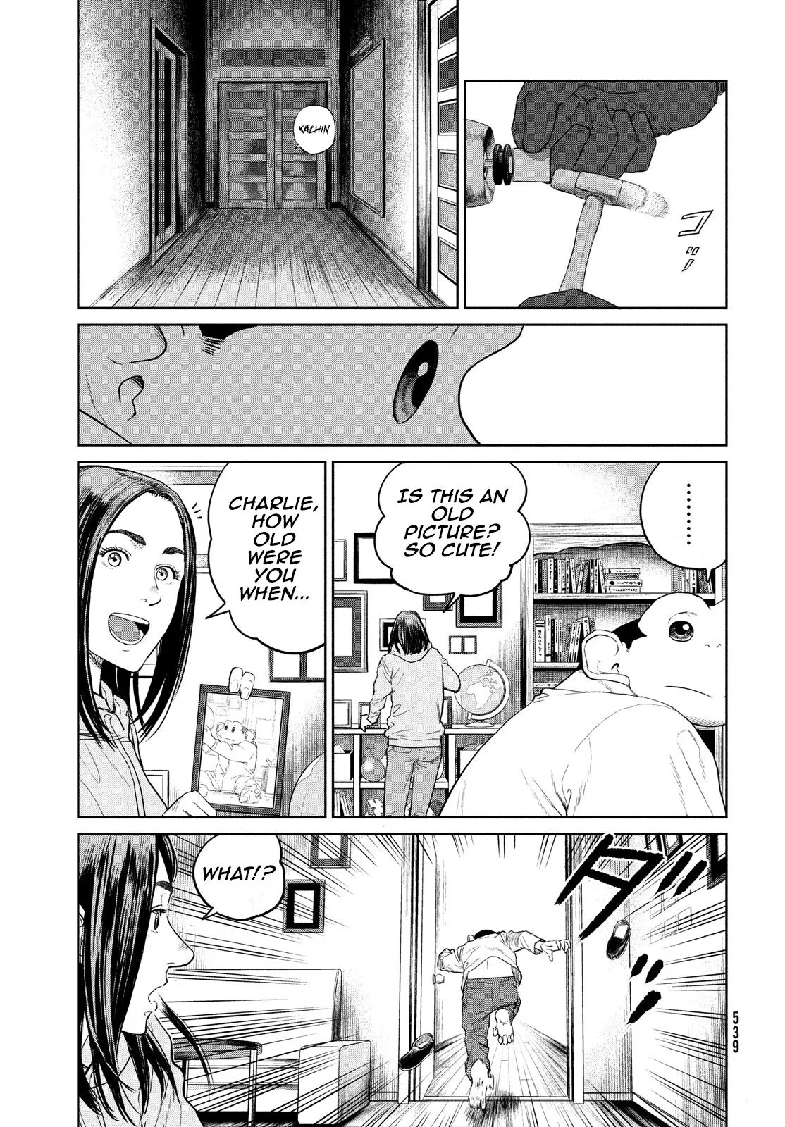 Read Darwin Jihen chapter 4 image 2 on Lezhin