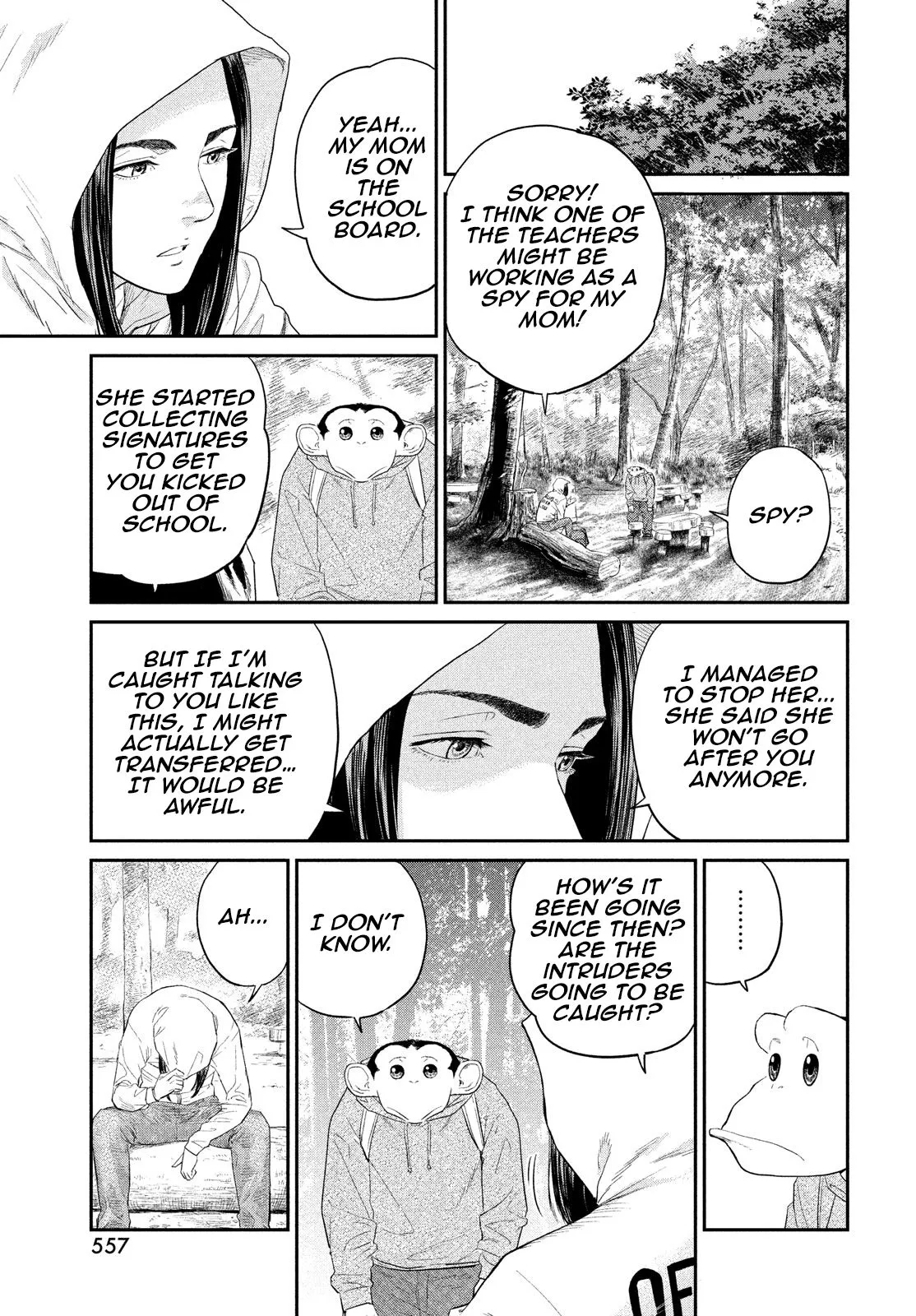 Read Darwin Jihen chapter 4 image 20 on Lezhin