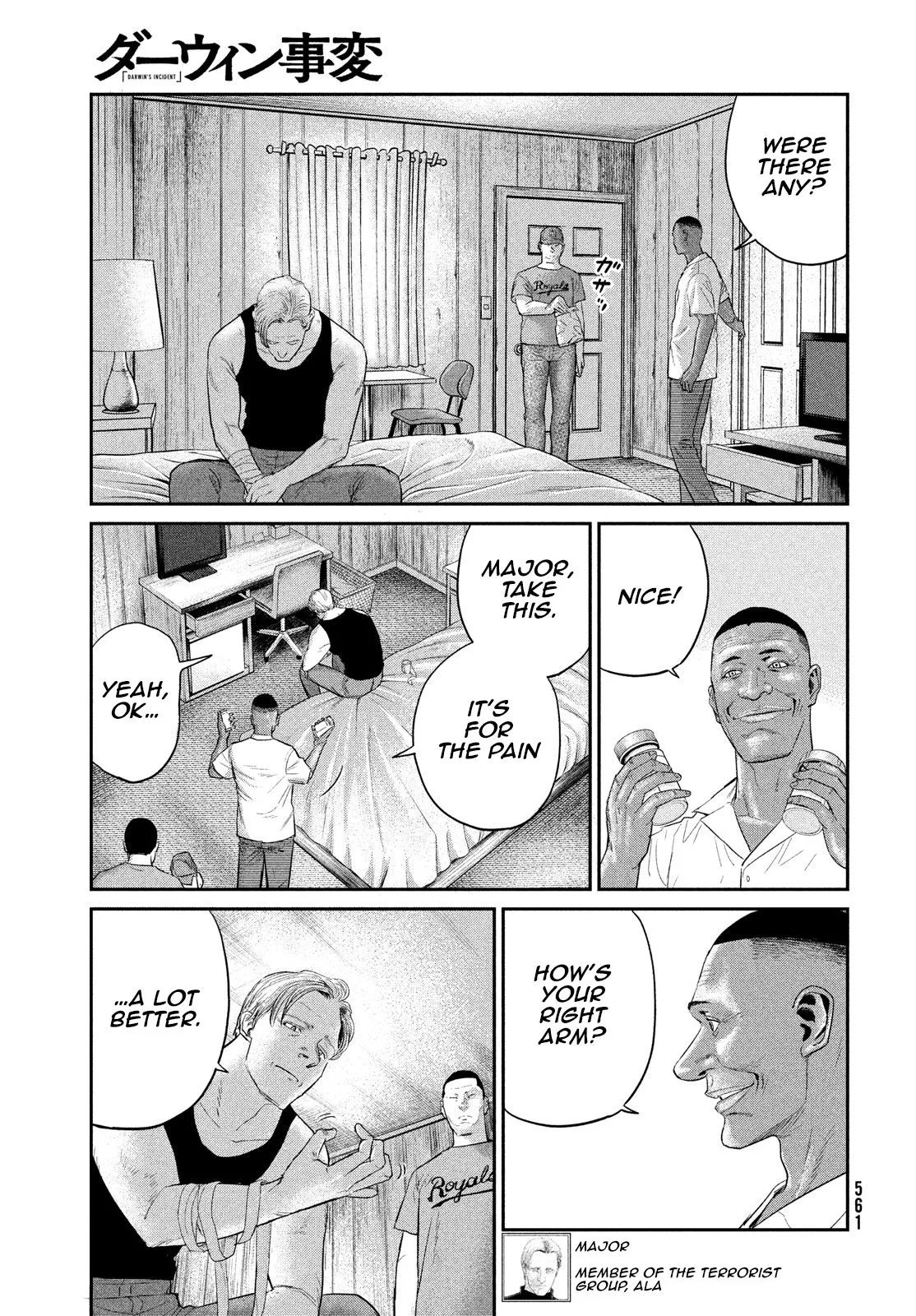 Read Darwin Jihen chapter 4 image 24 on Lezhin