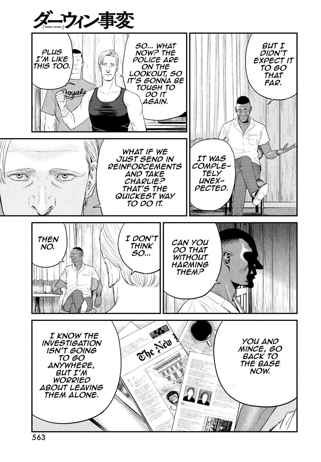 Read Darwin Jihen chapter 4 image 26 on Lezhin