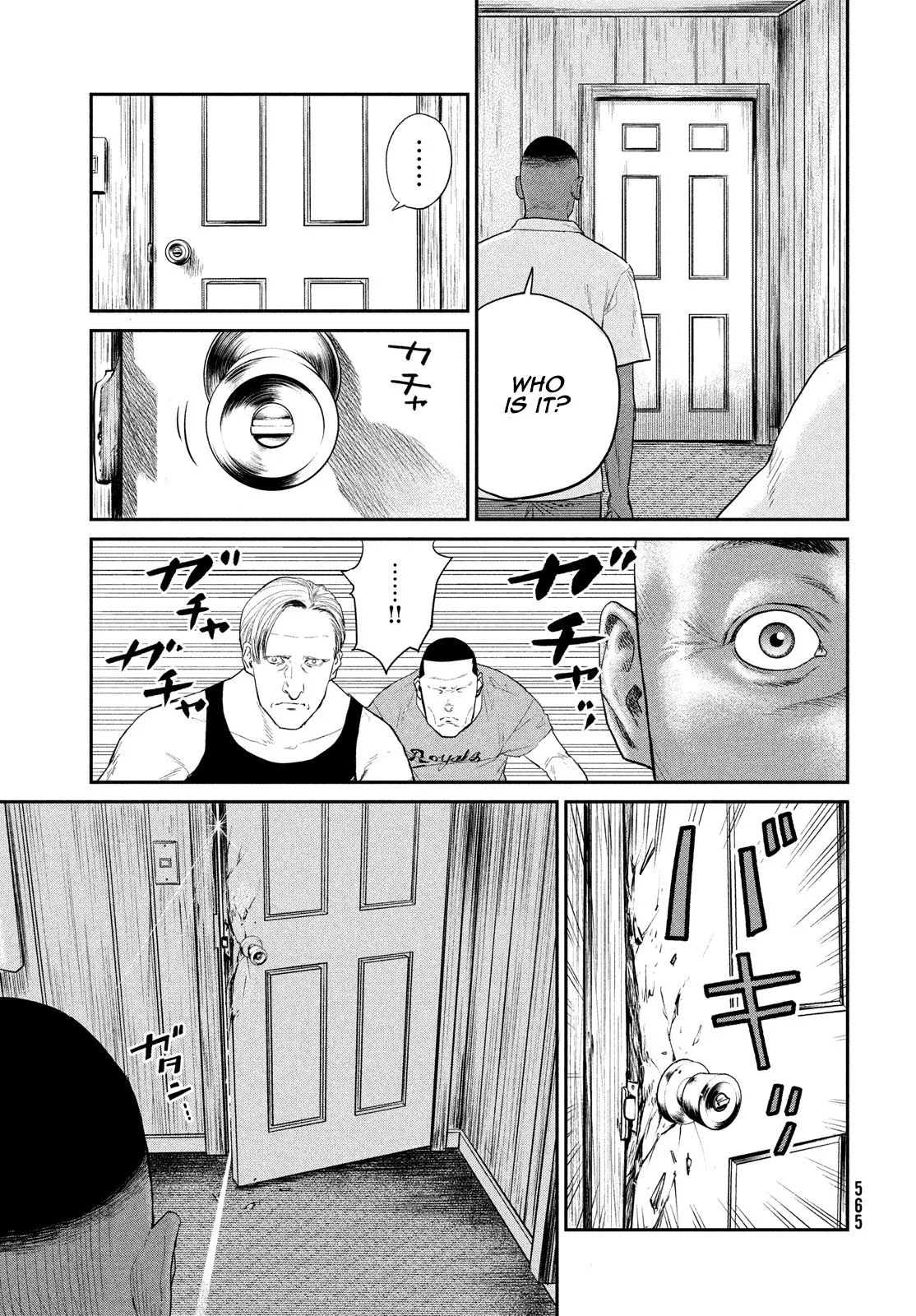 Read Darwin Jihen chapter 4 image 28 on Lezhin