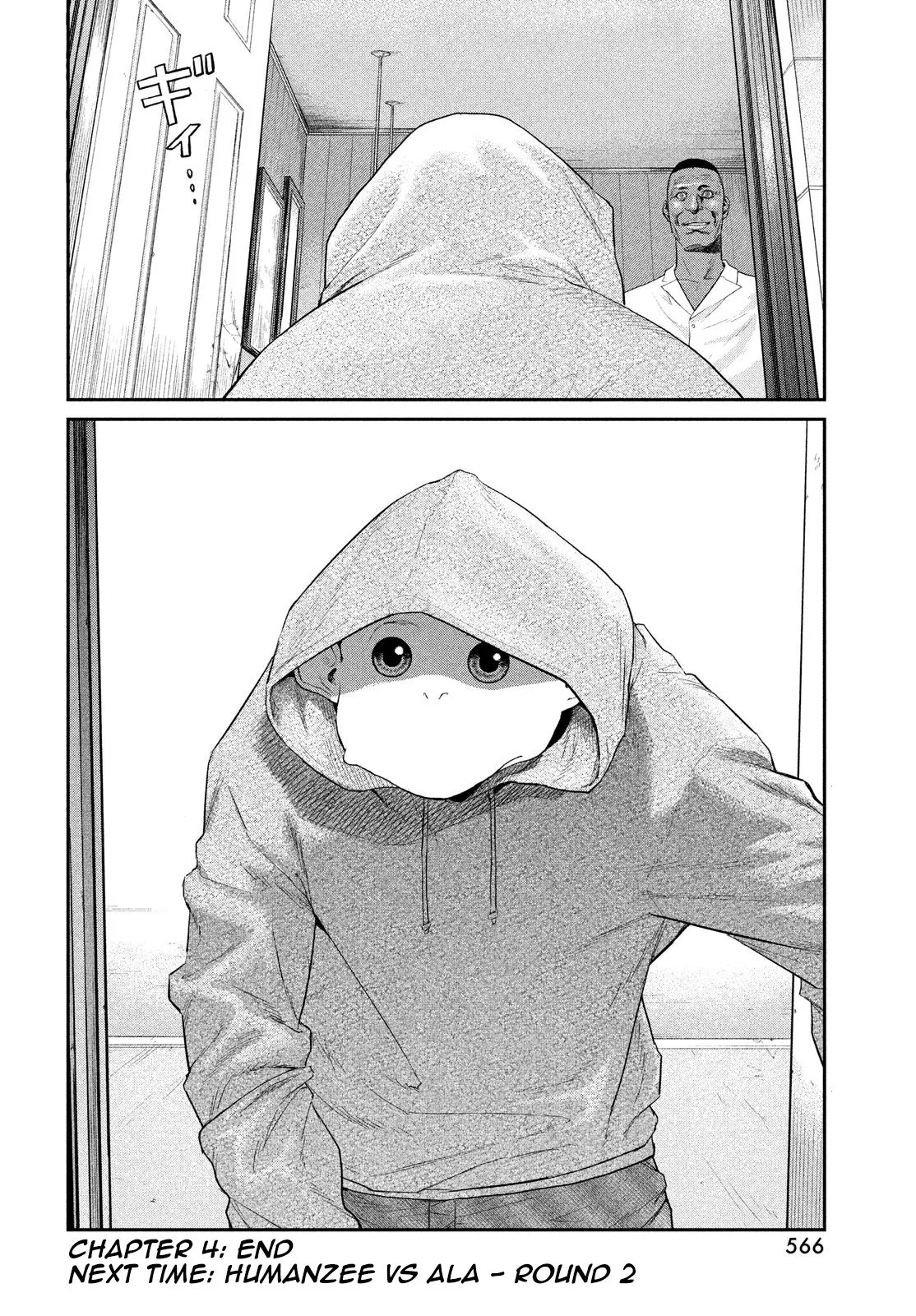Read Darwin Jihen chapter 4 image 29 on Lezhin