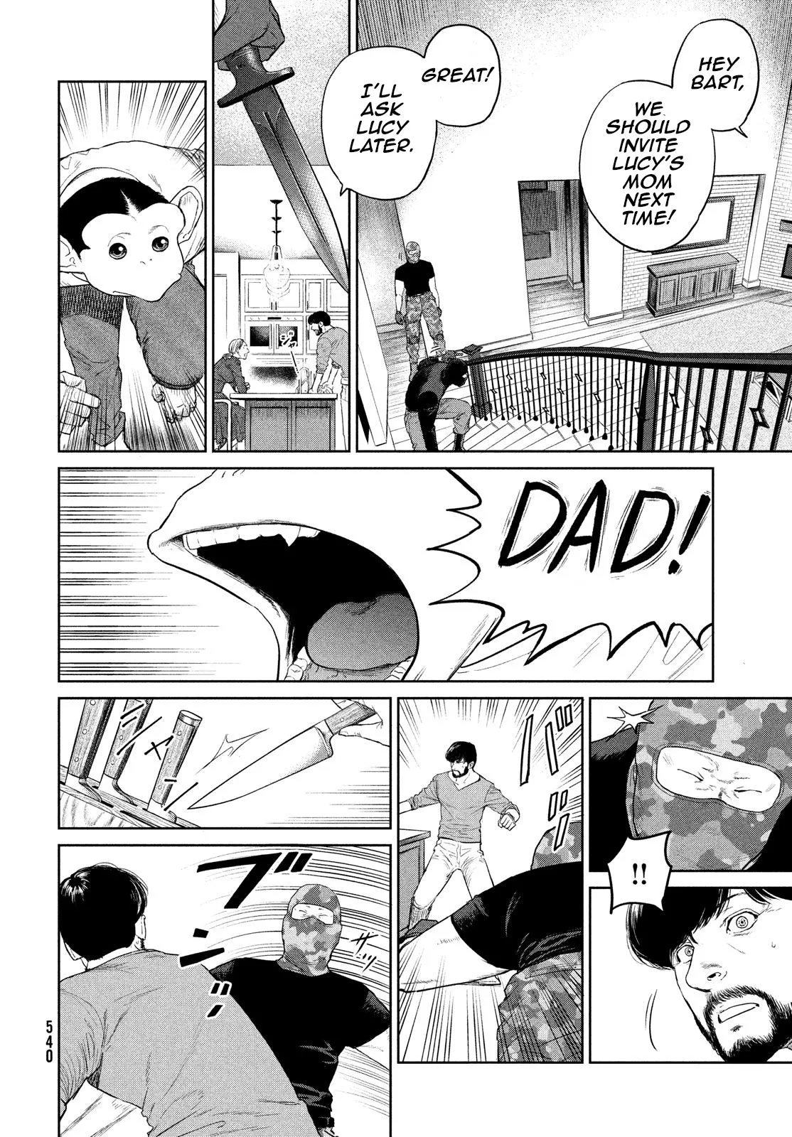 Read Darwin Jihen chapter 4 image 3 on Lezhin
