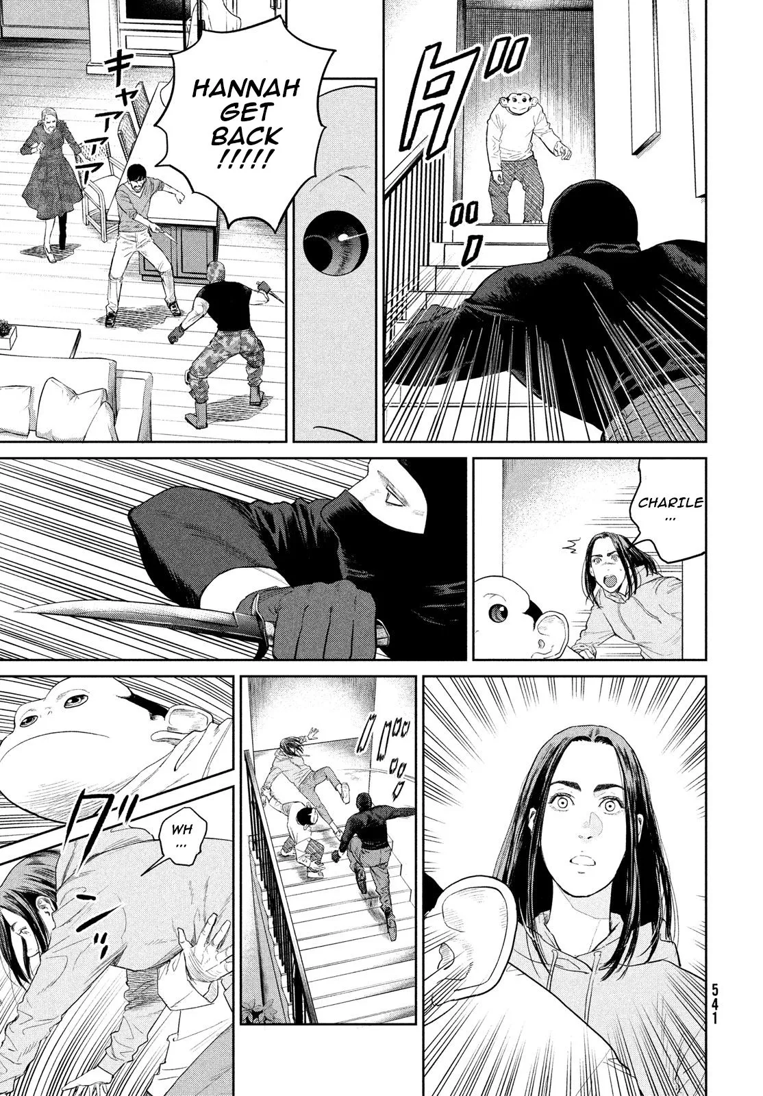 Read Darwin Jihen chapter 4 image 4 on Lezhin