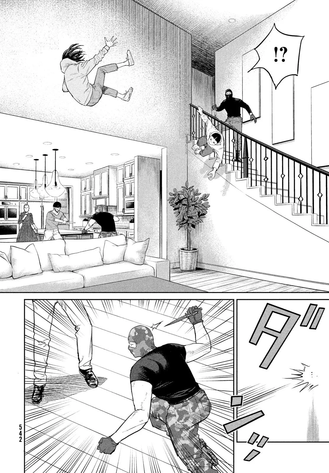 Read Darwin Jihen chapter 4 image 5 on Lezhin