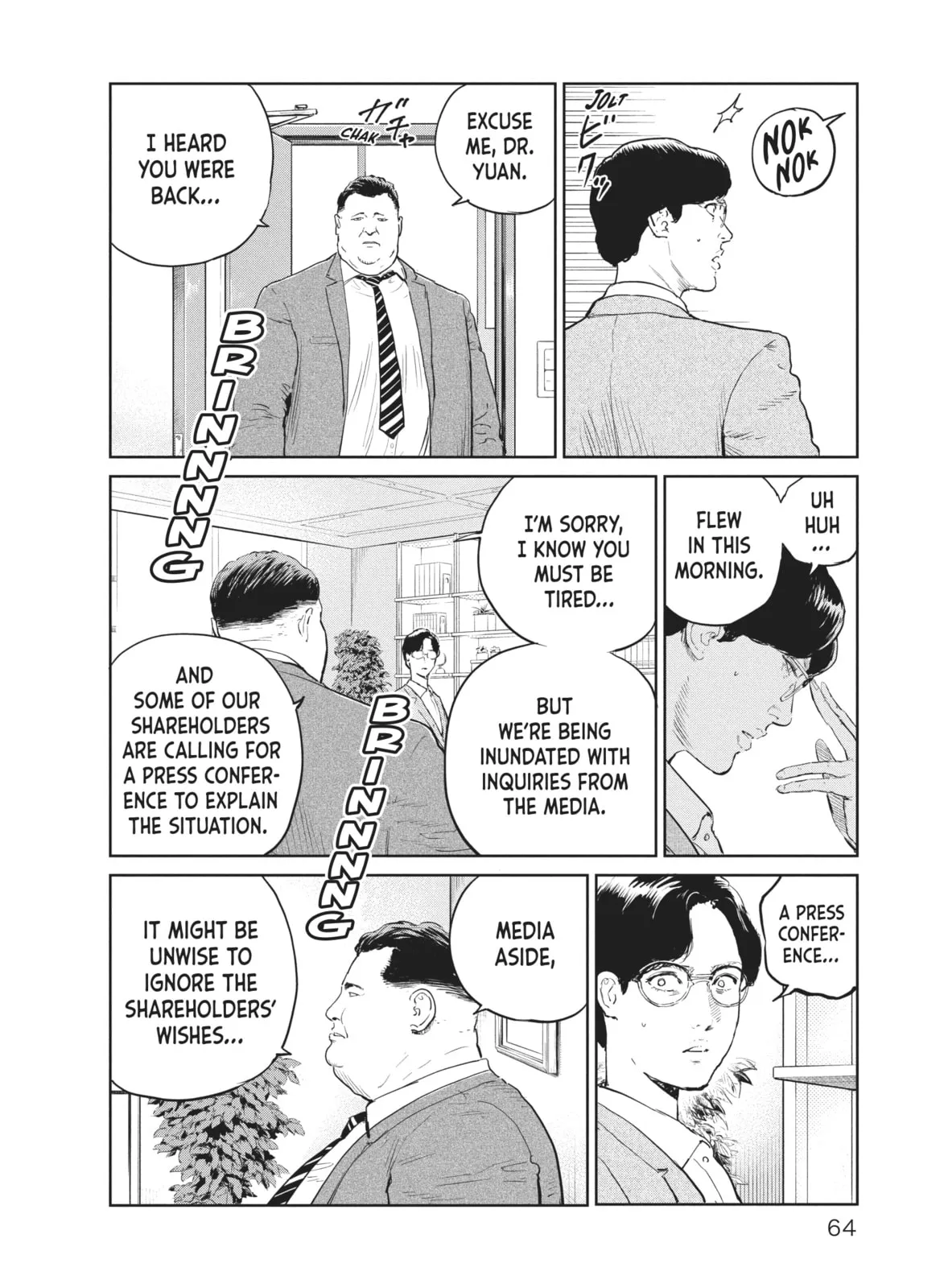 Read Darwin Jihen chapter 40 image 1 on Lezhin