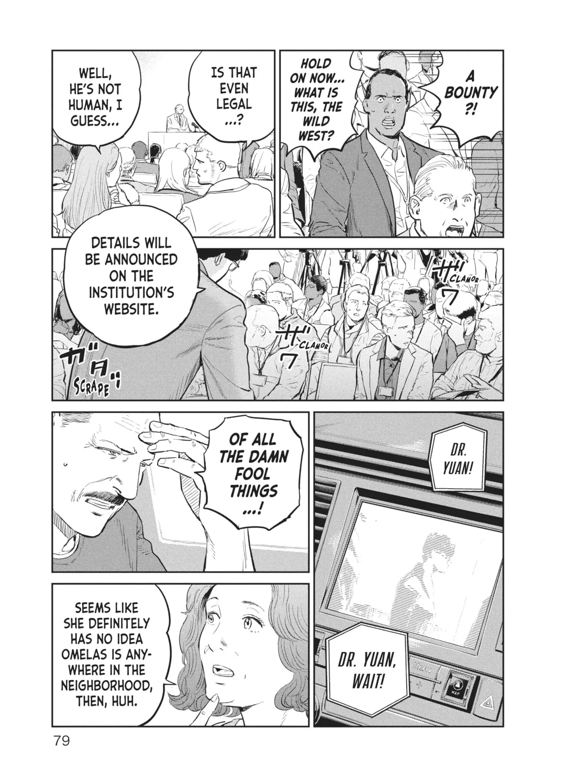 Read Darwin Jihen chapter 40 image 16 on Lezhin