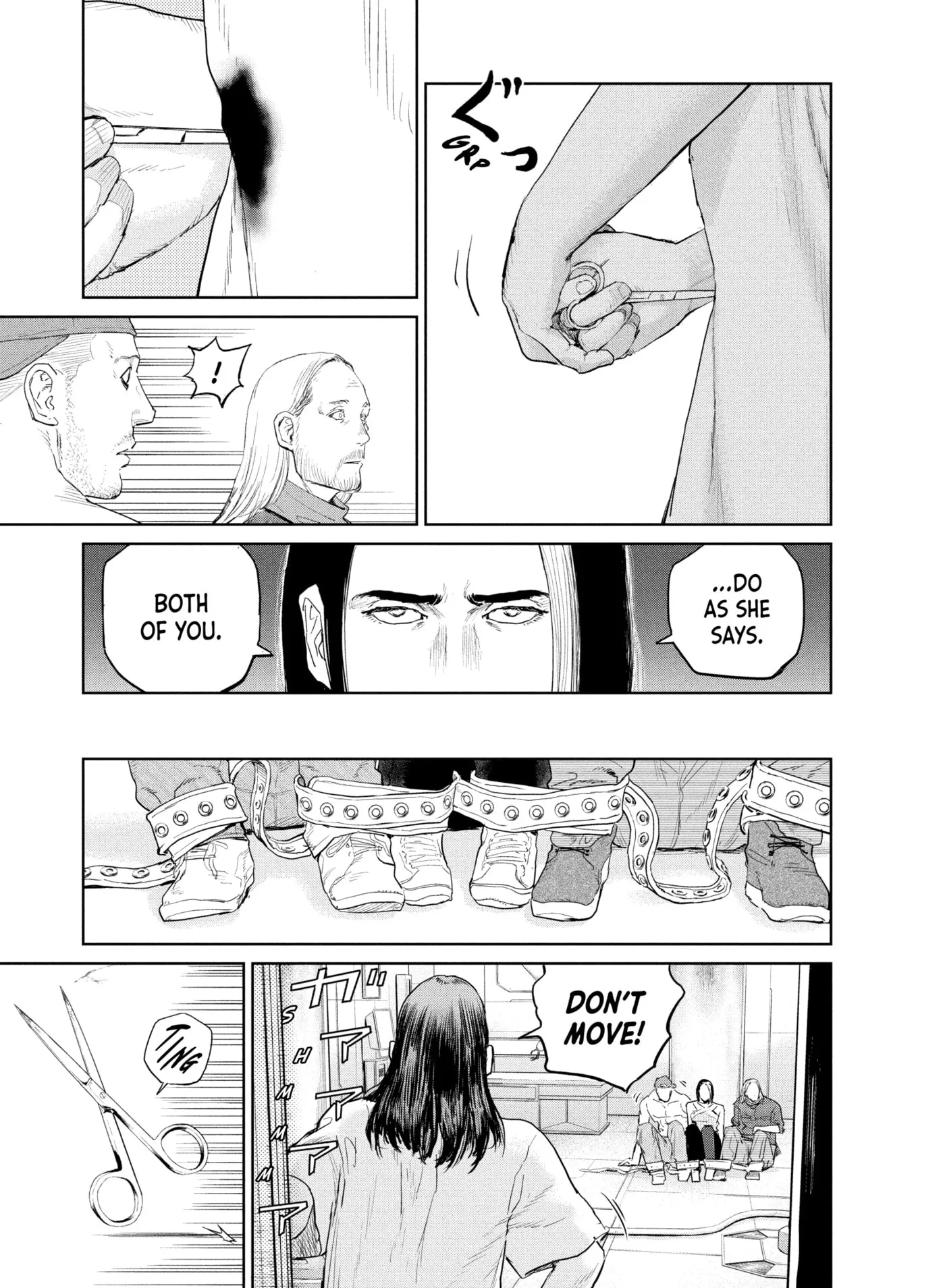 Read Darwin Jihen chapter 43 image 28 on Lezhin