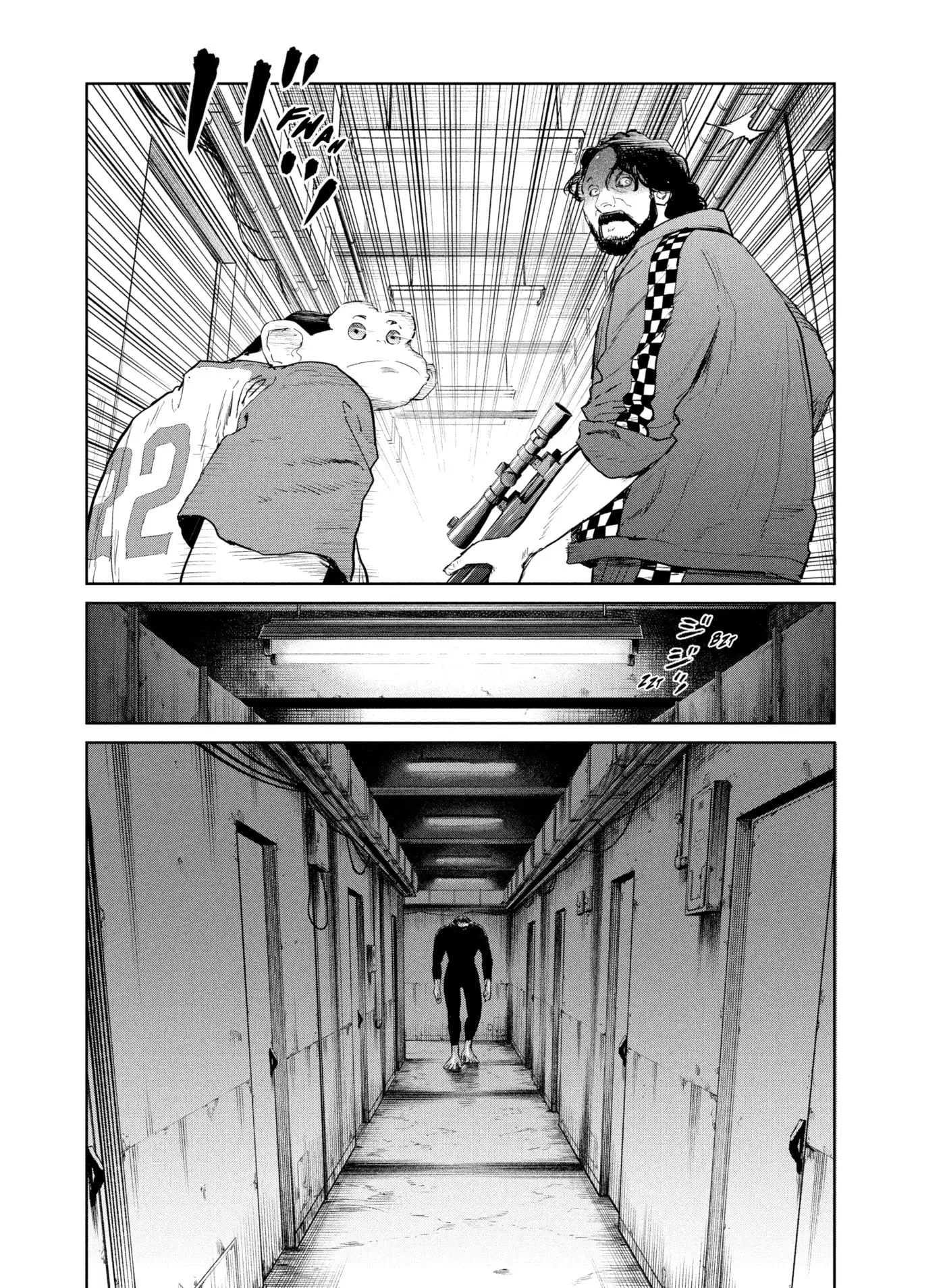 Read Darwin Jihen chapter 44 image 14 on Lezhin