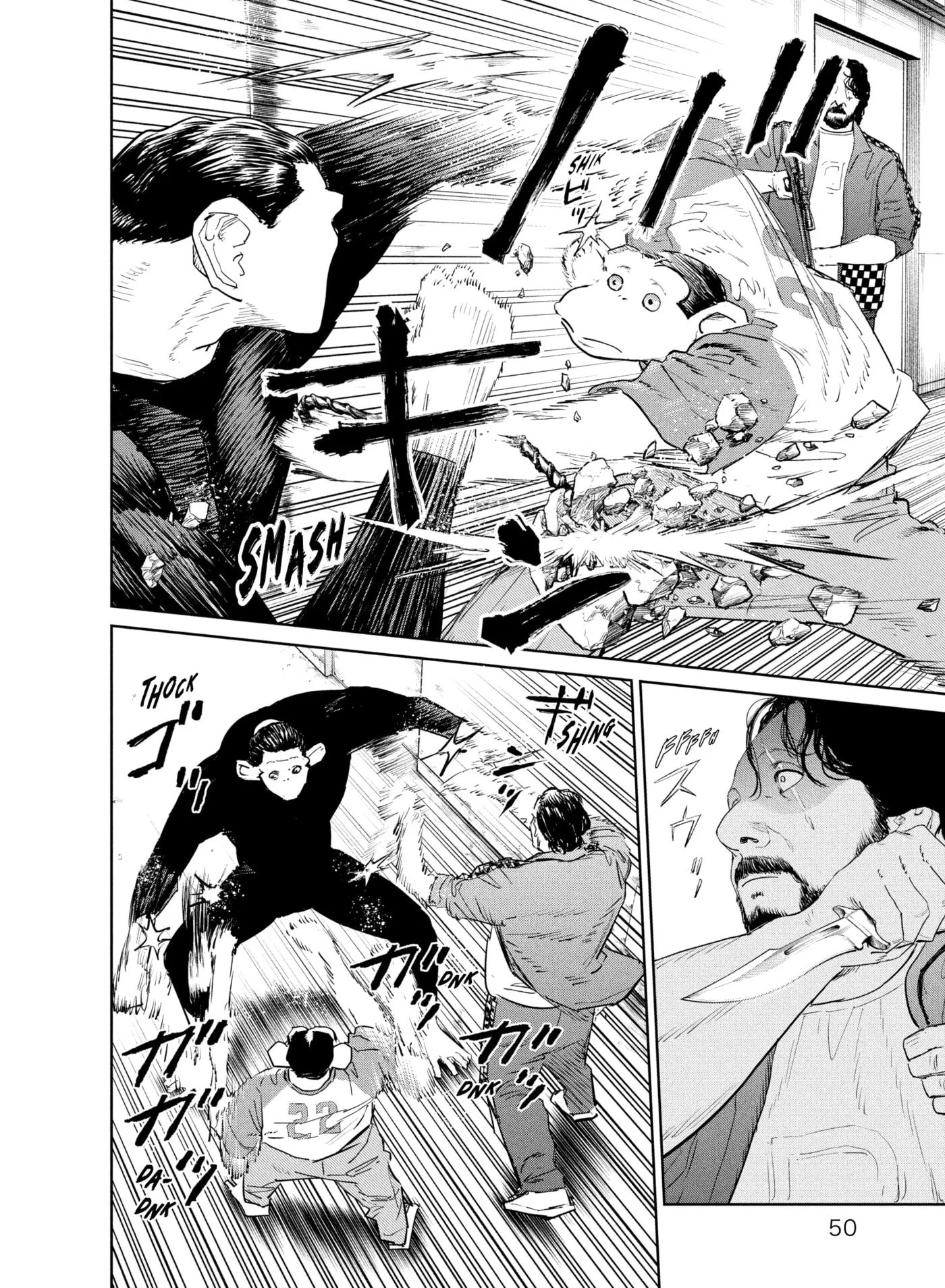 Read Darwin Jihen chapter 44 image 18 on Lezhin