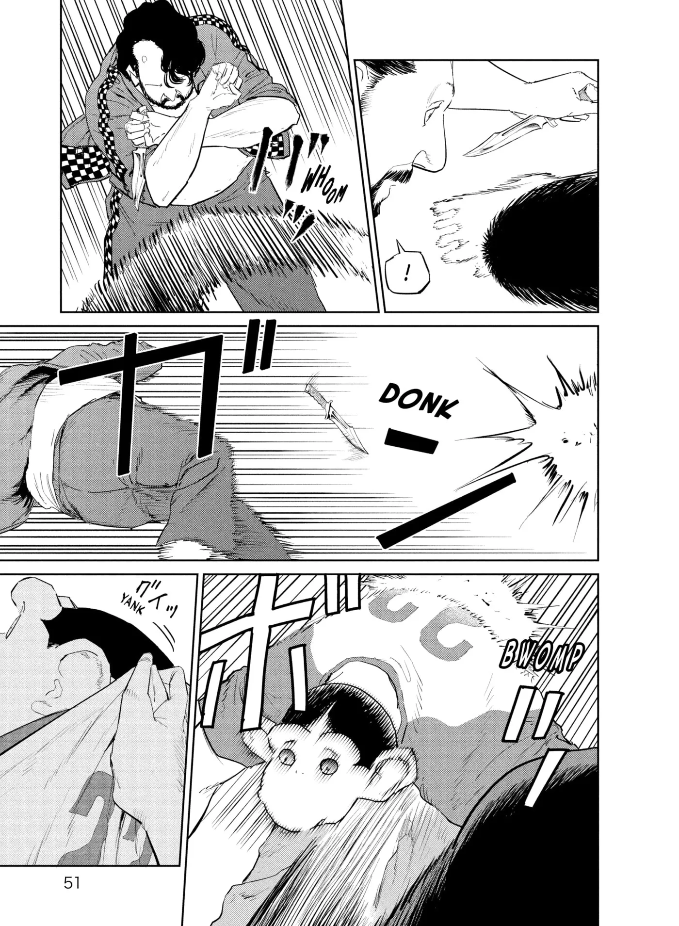 Read Darwin Jihen chapter 44 image 19 on Lezhin
