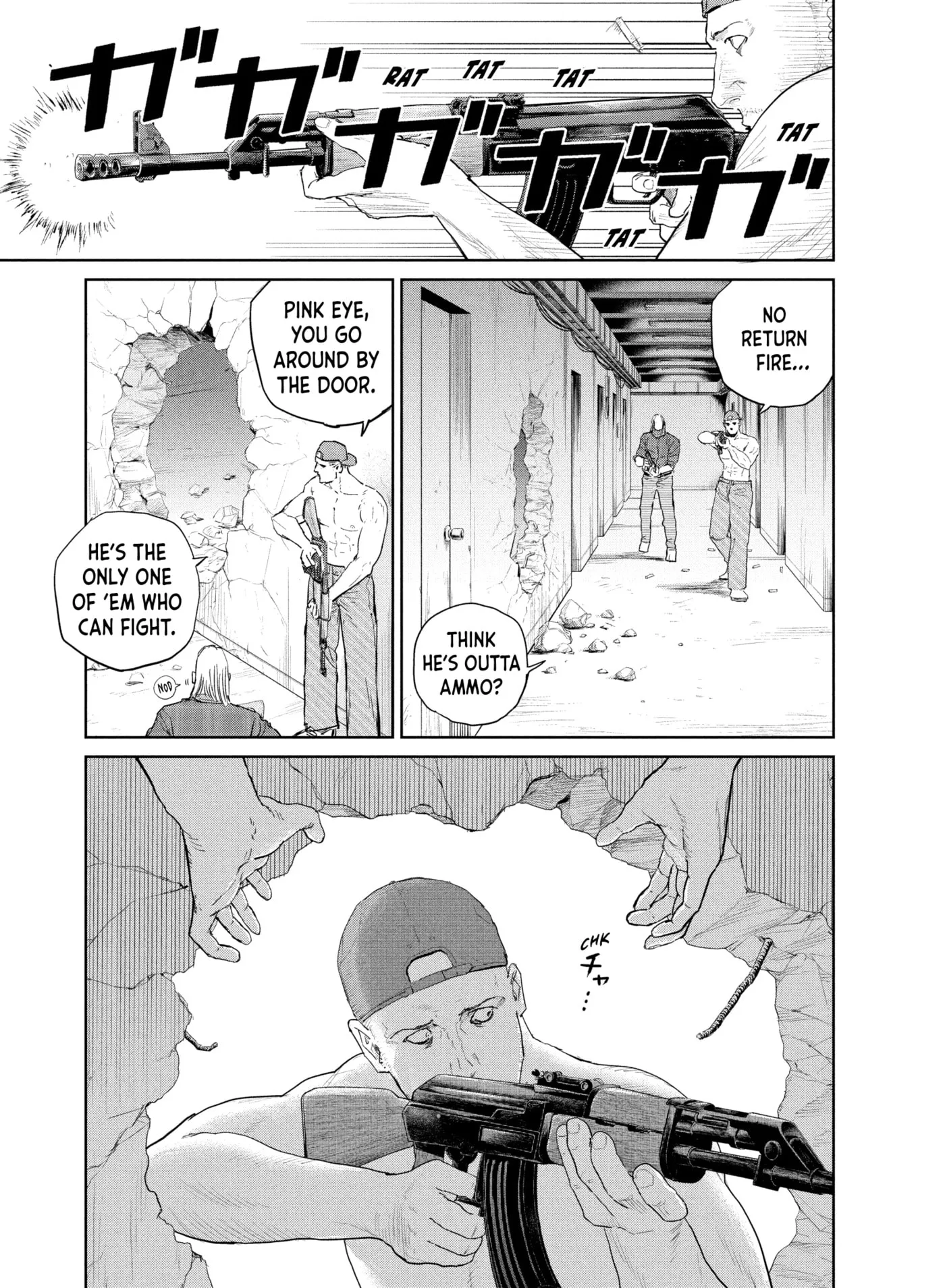 Read Darwin Jihen chapter 45 image 13 on Lezhin