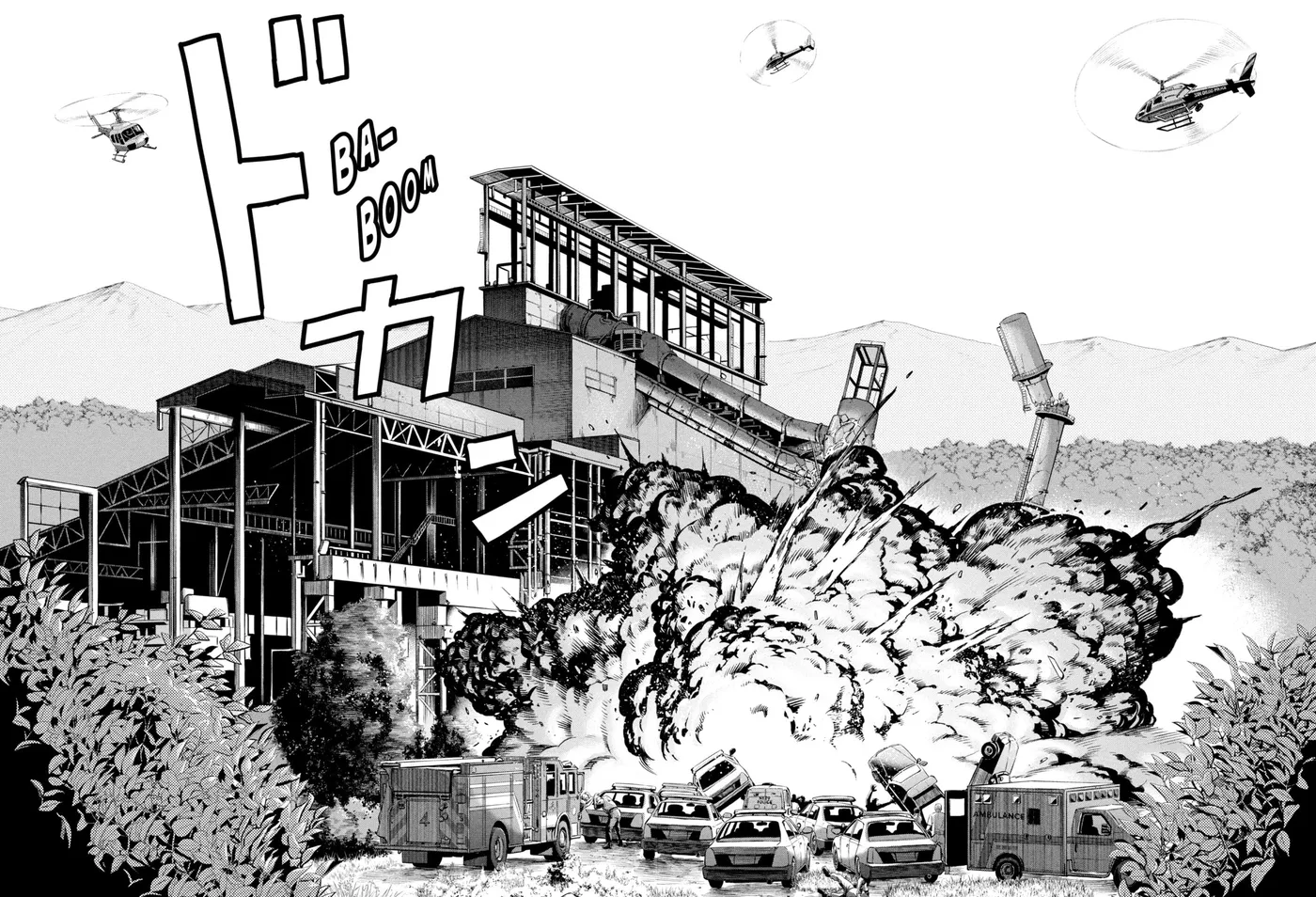 Read Darwin Jihen chapter 45 image 28 on Lezhin