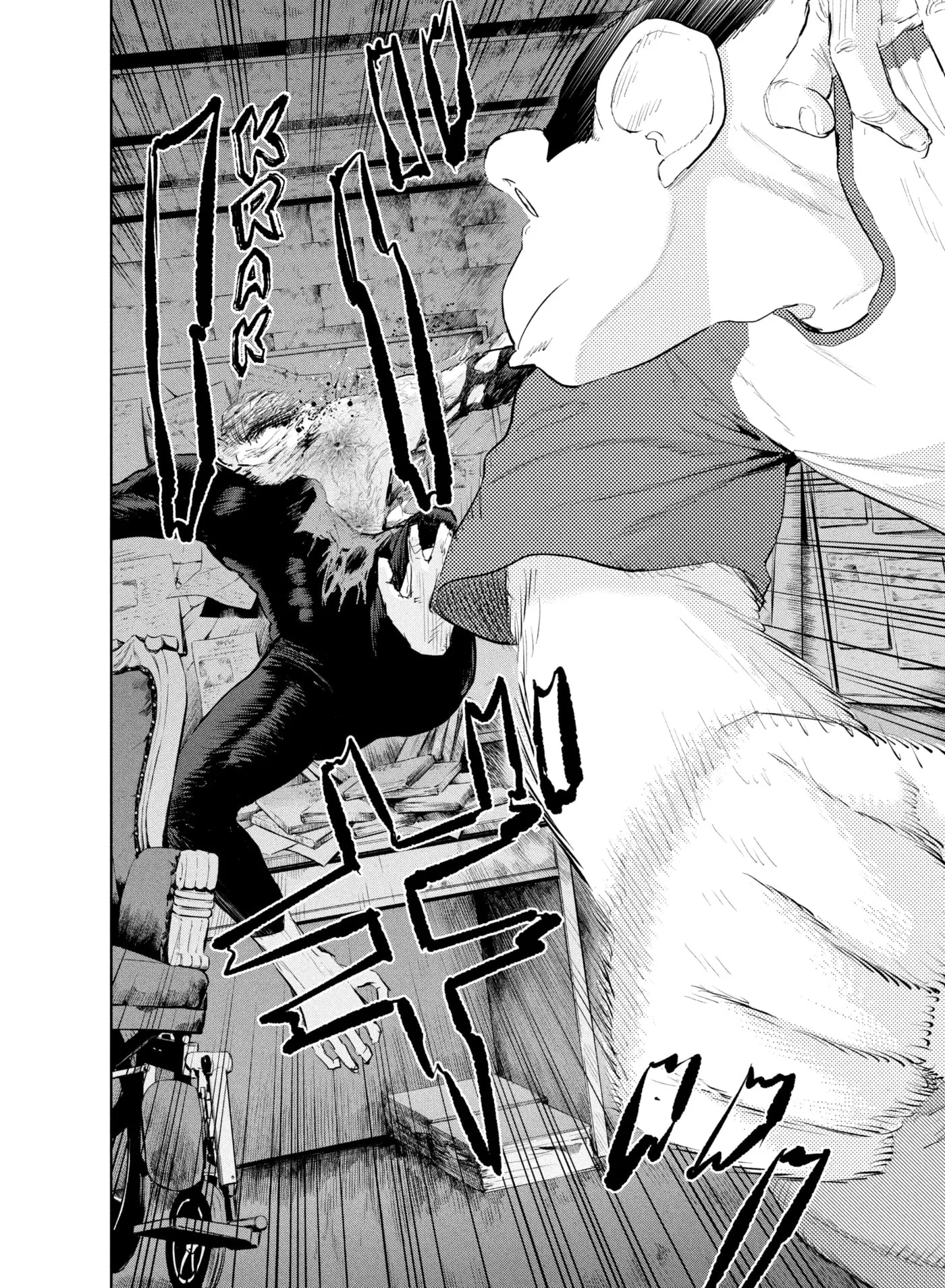 Read Darwin Jihen chapter 45 image 8 on Lezhin