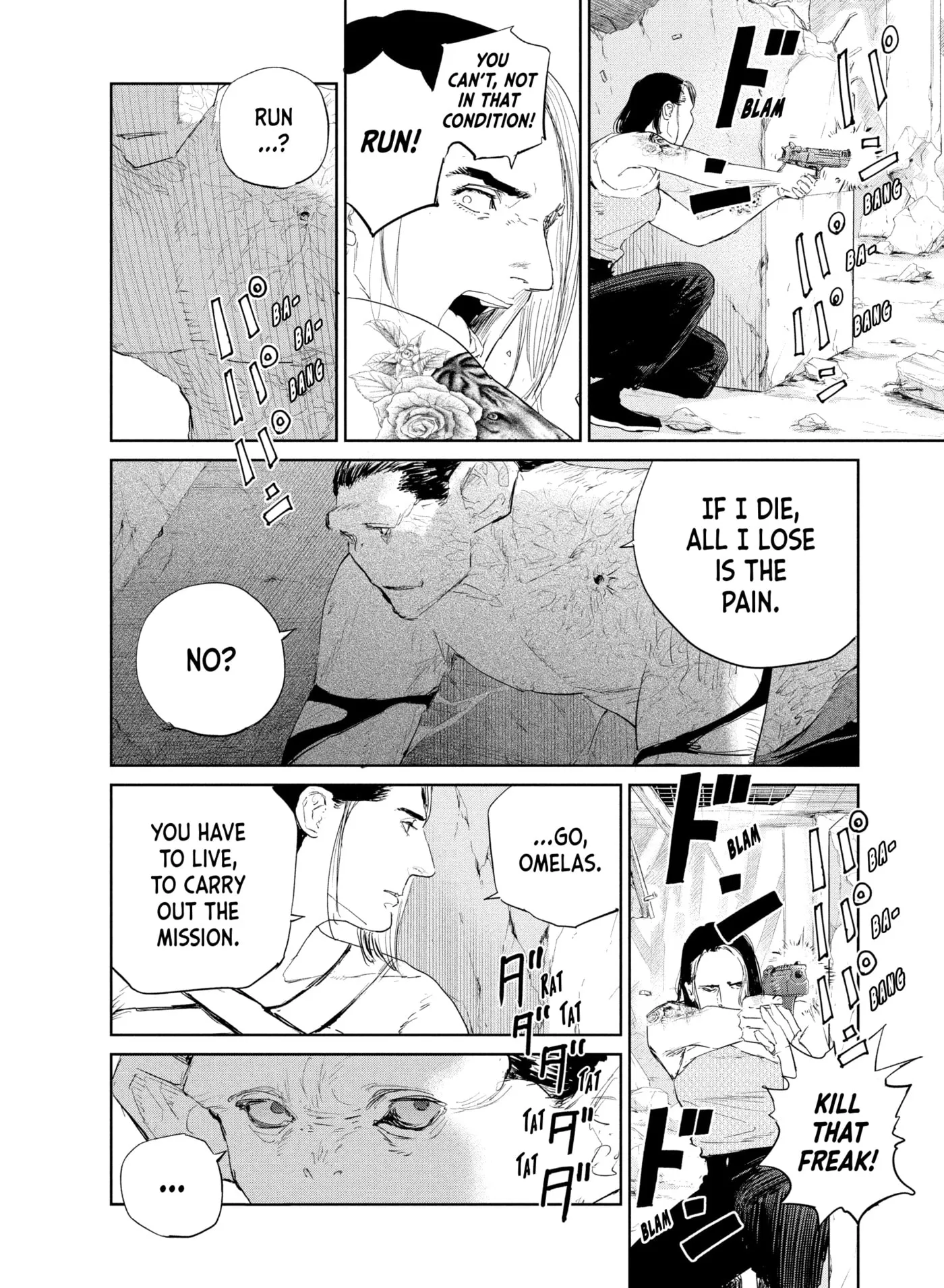 Read Darwin Jihen chapter 46 image 13 on Lezhin