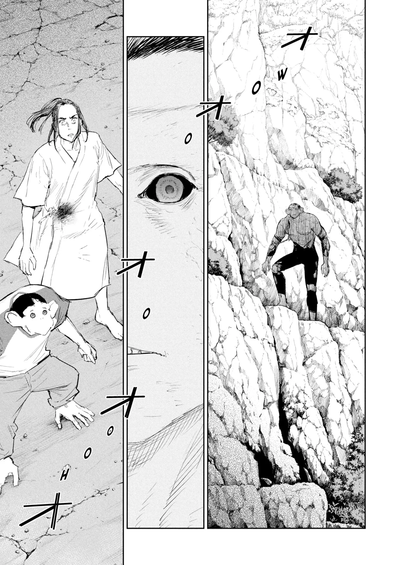 Read Darwin Jihen chapter 46 image 22 on Lezhin