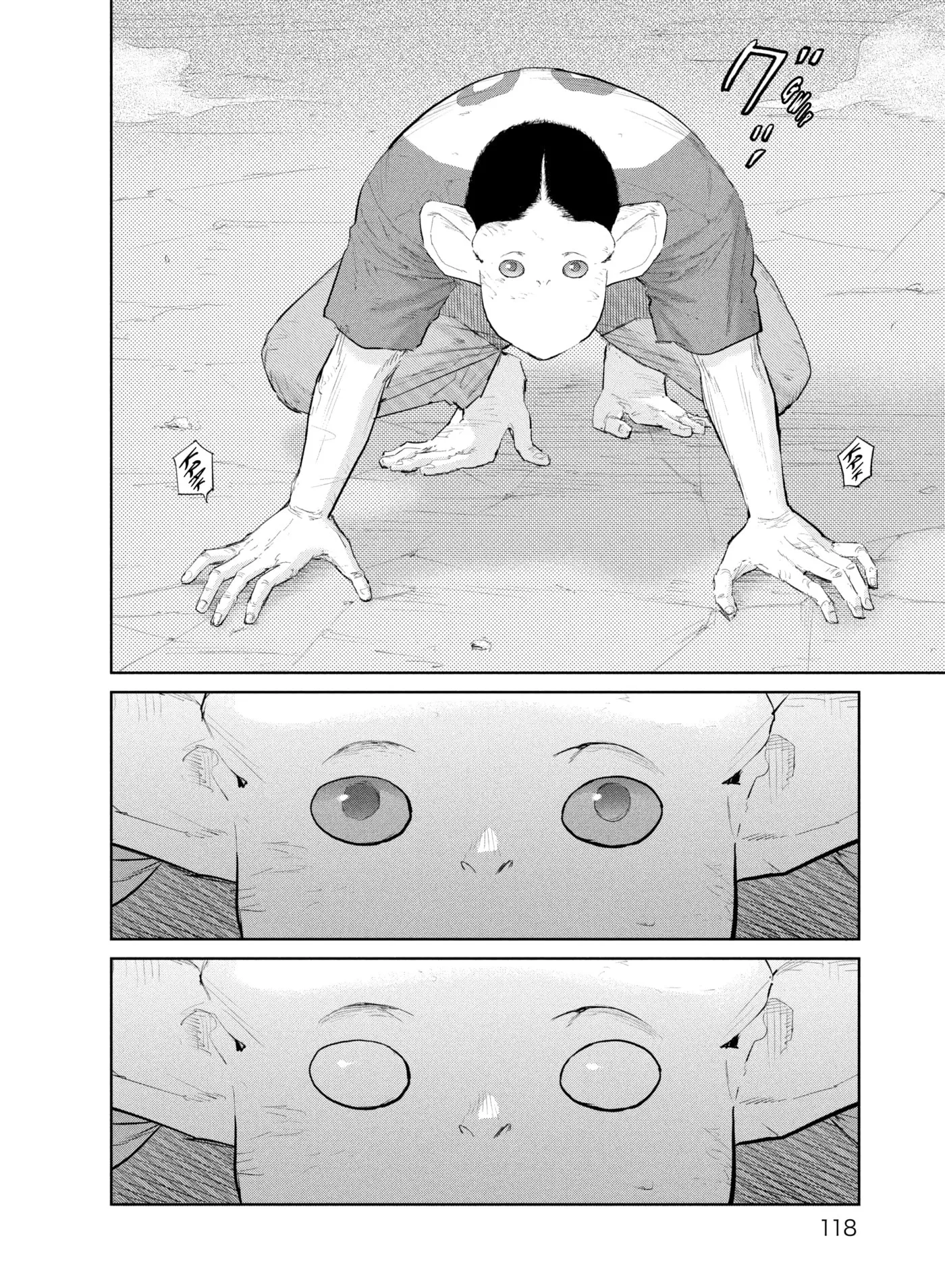 Read Darwin Jihen chapter 46 image 23 on Lezhin