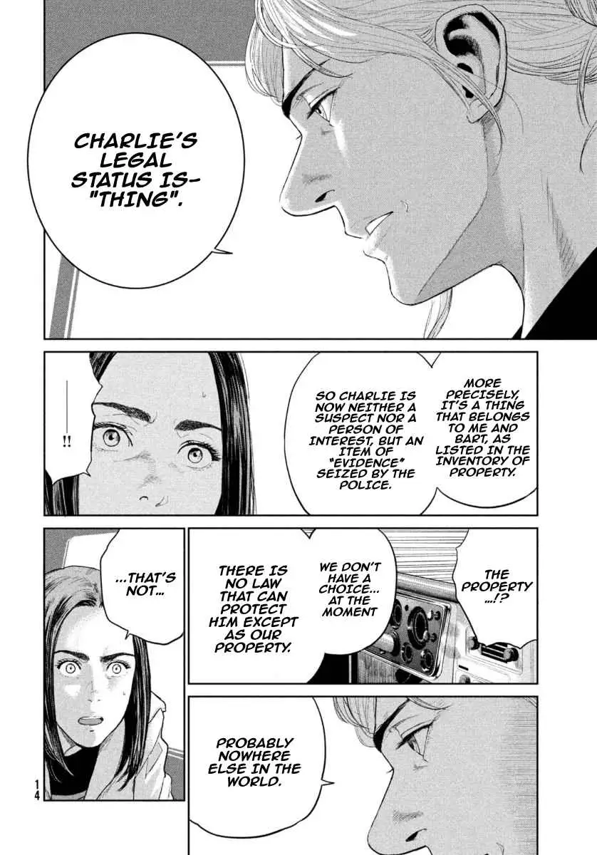 Read Darwin Jihen chapter 6 image 10 on Lezhin