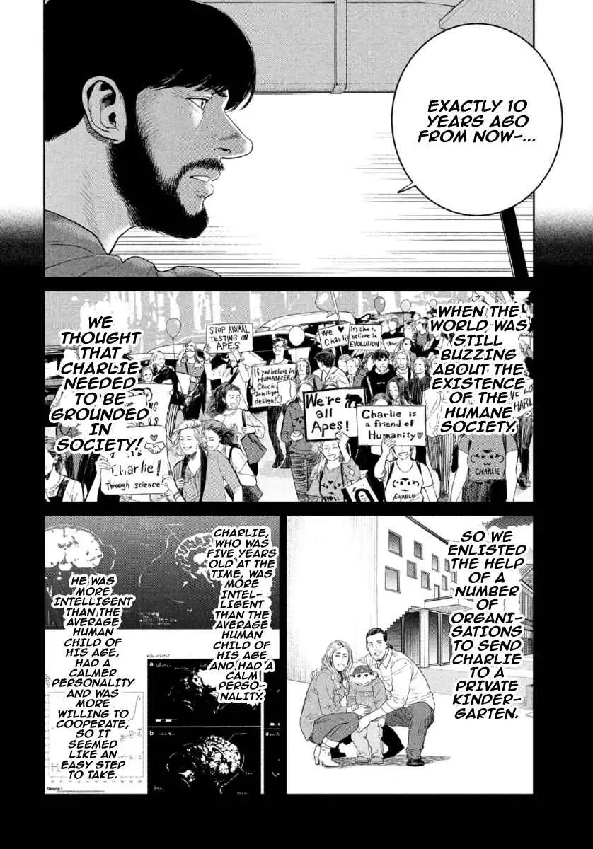 Read Darwin Jihen chapter 6 image 12 on Lezhin