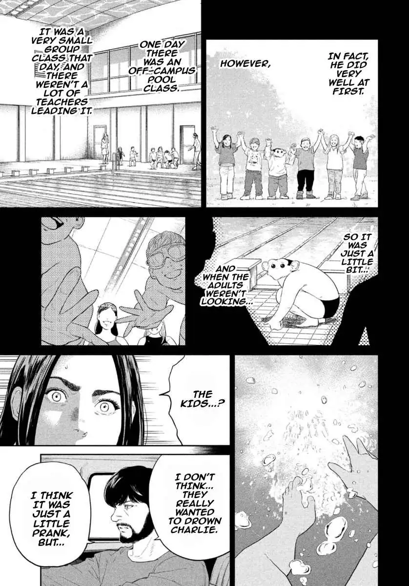 Read Darwin Jihen chapter 6 image 13 on Lezhin