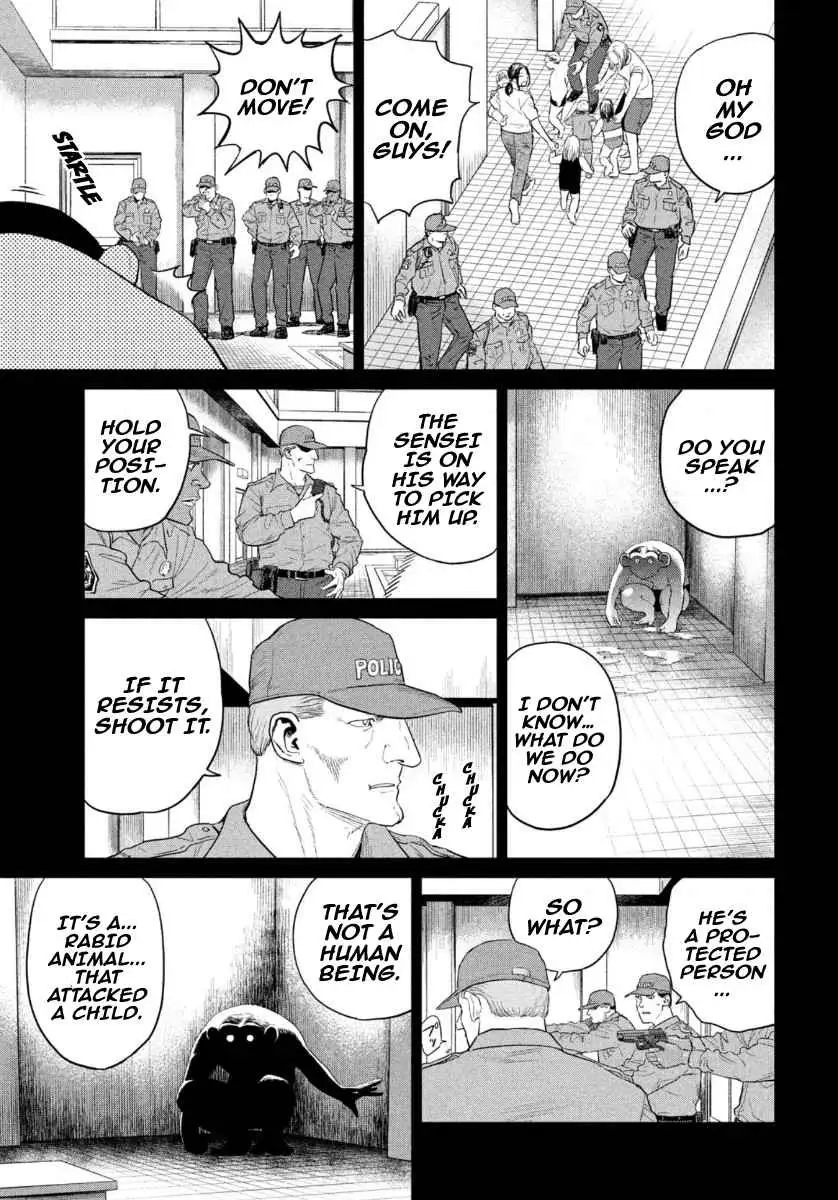 Read Darwin Jihen chapter 6 image 15 on Lezhin